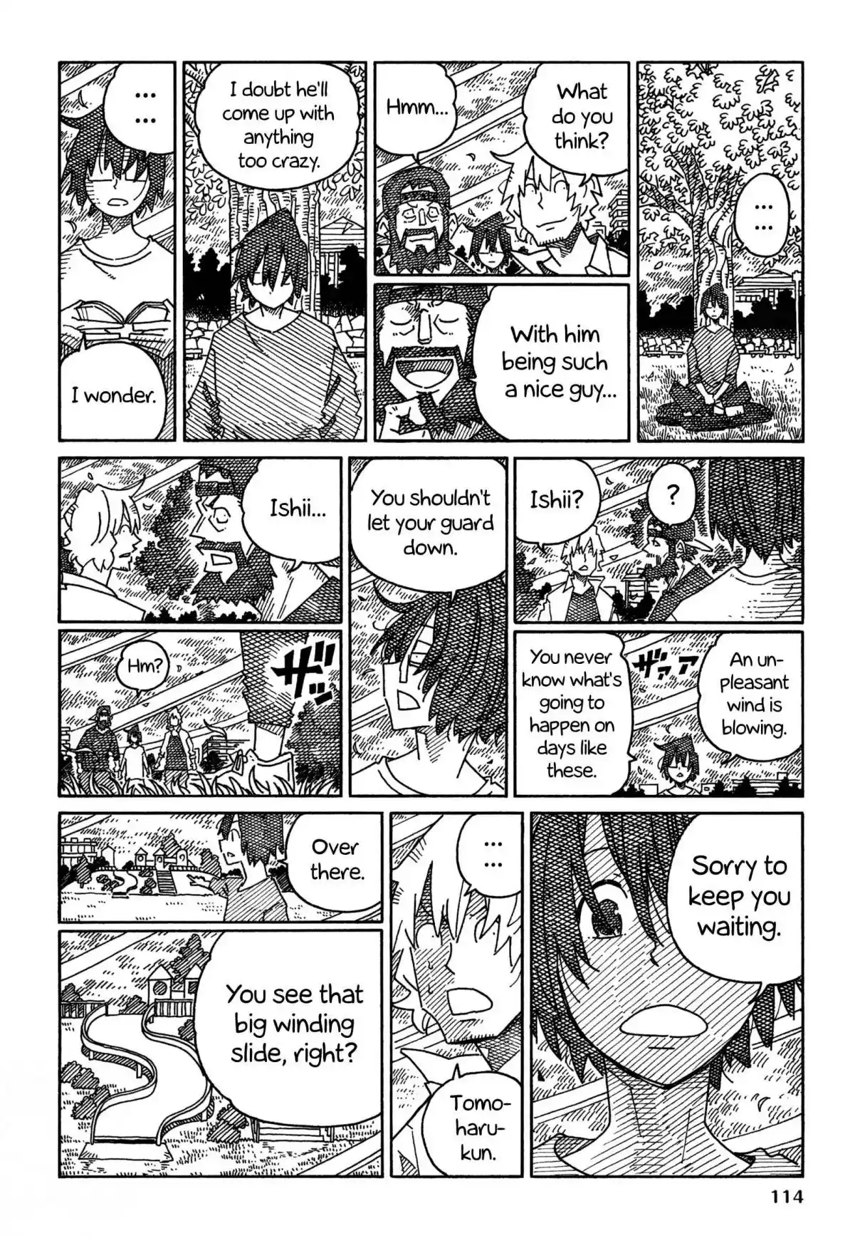 Hatarakanai Futari 1579