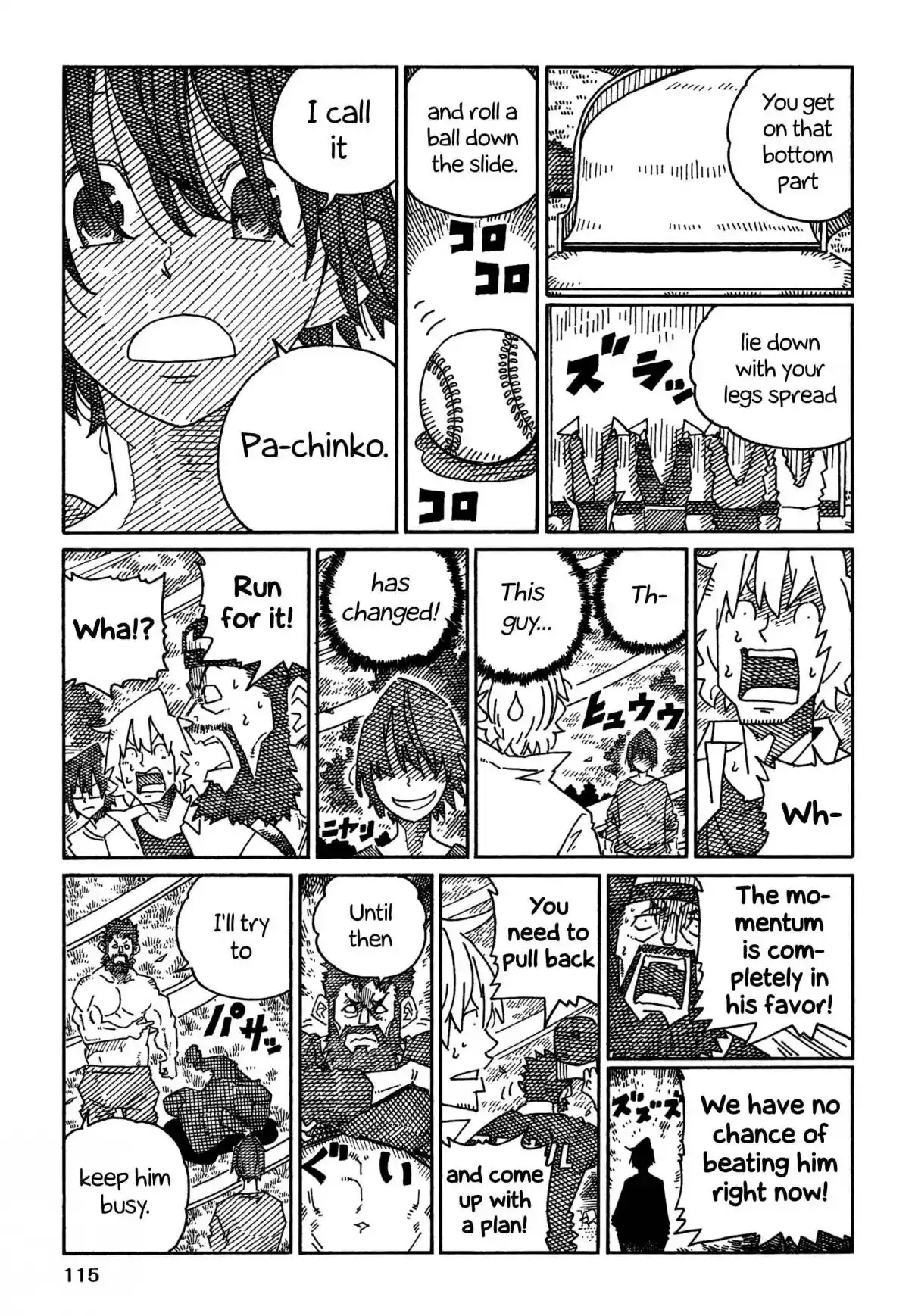 Hatarakanai Futari 1579