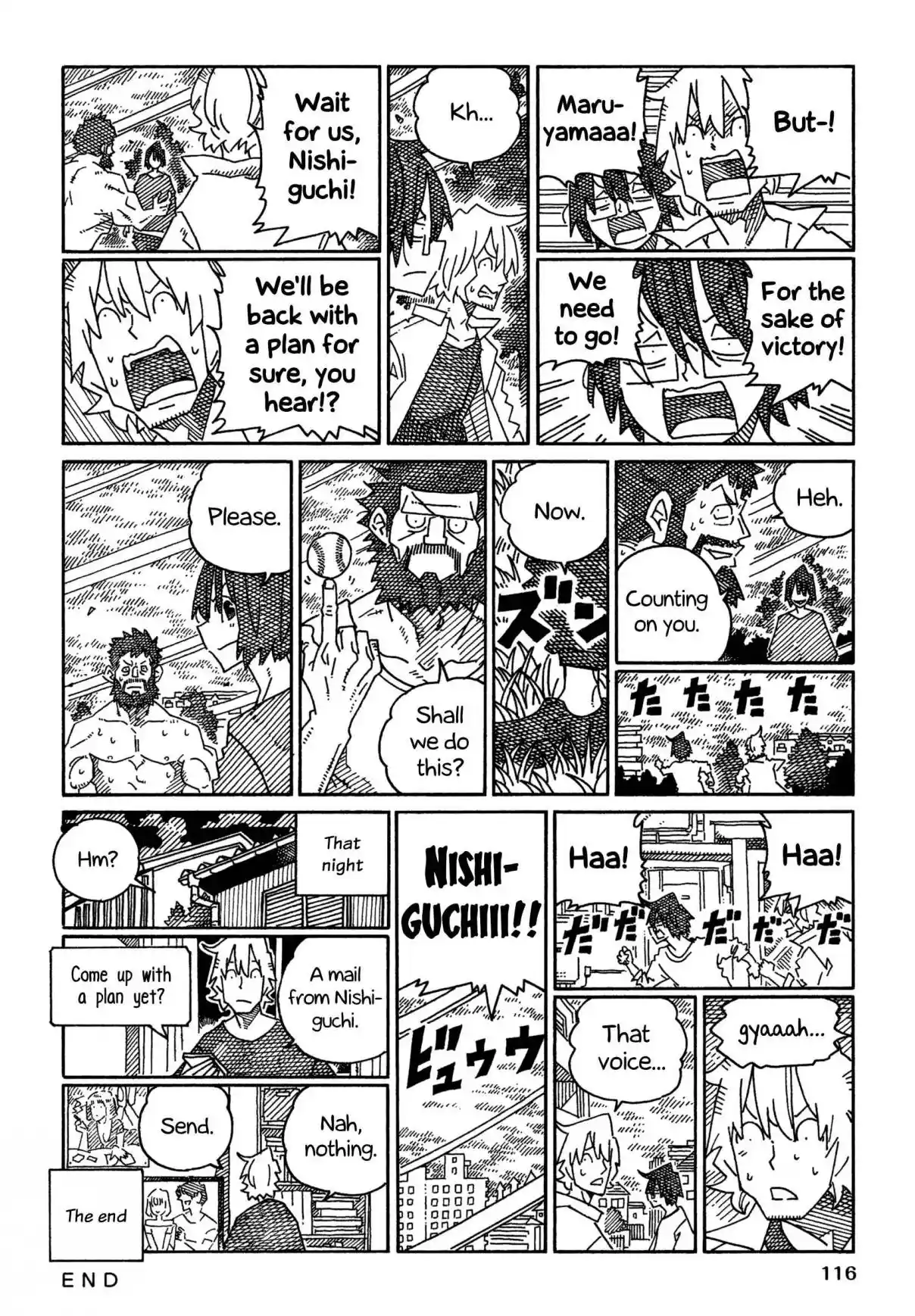 Hatarakanai Futari 1579