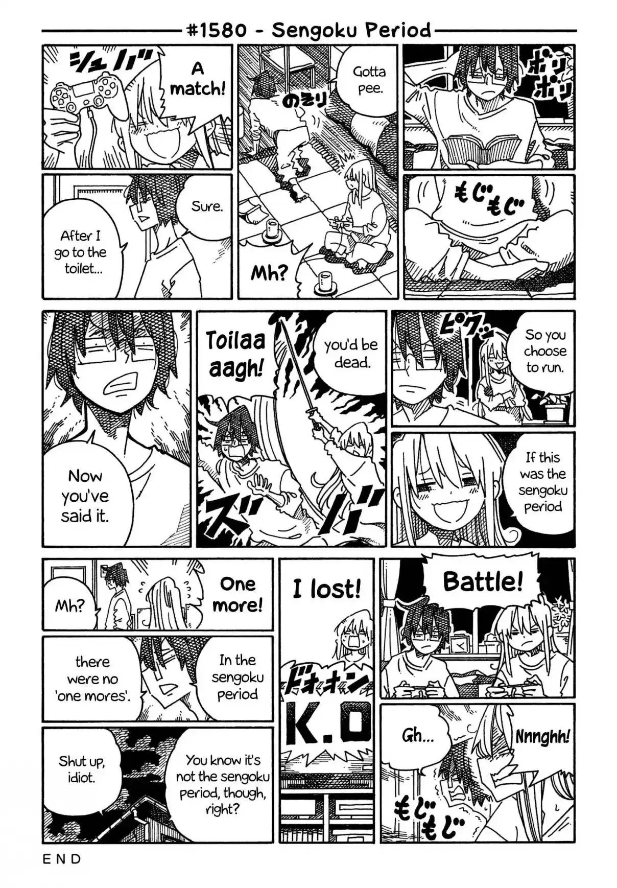 Hatarakanai Futari 1580