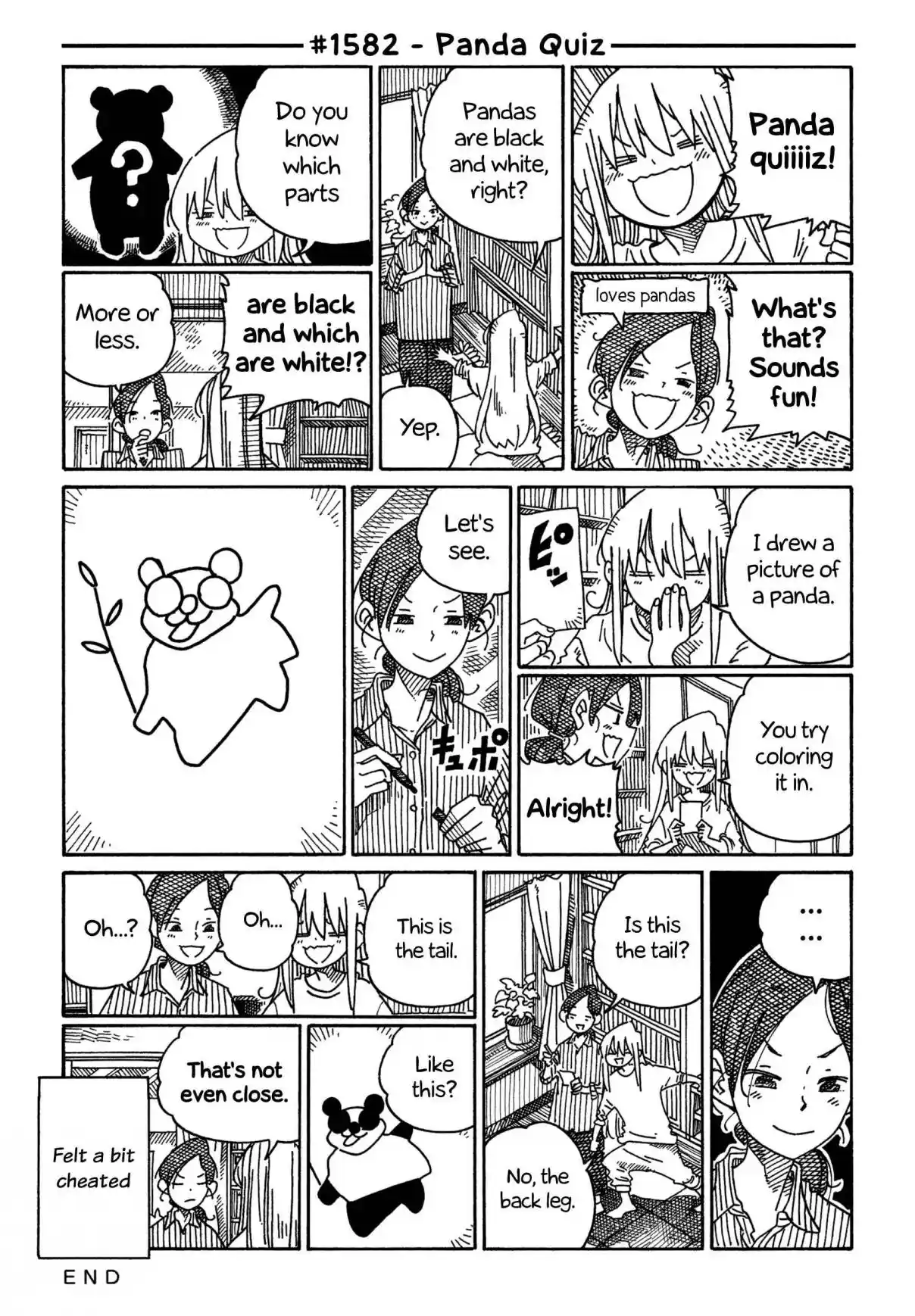 Hatarakanai Futari 1582