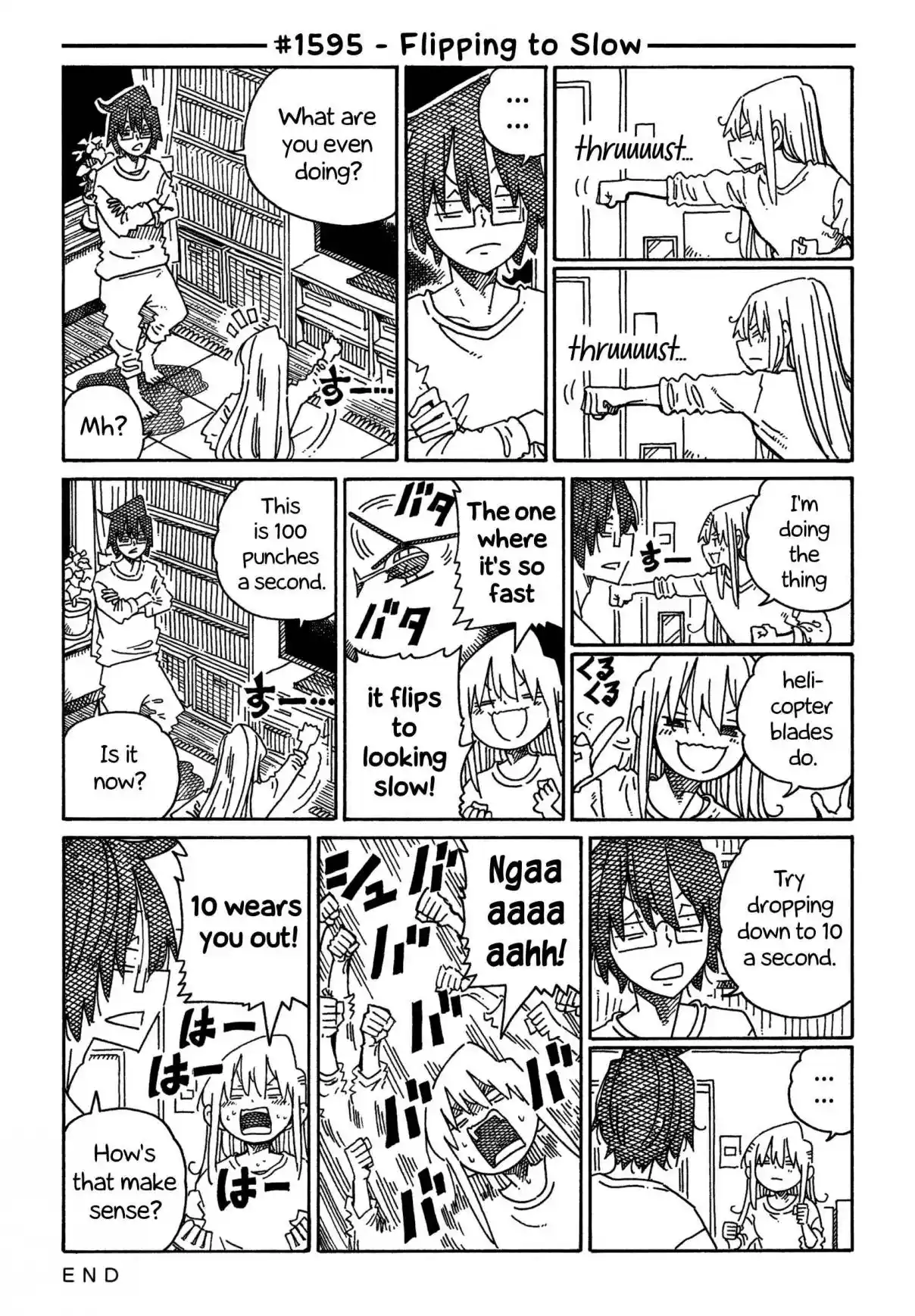 Hatarakanai Futari 1595