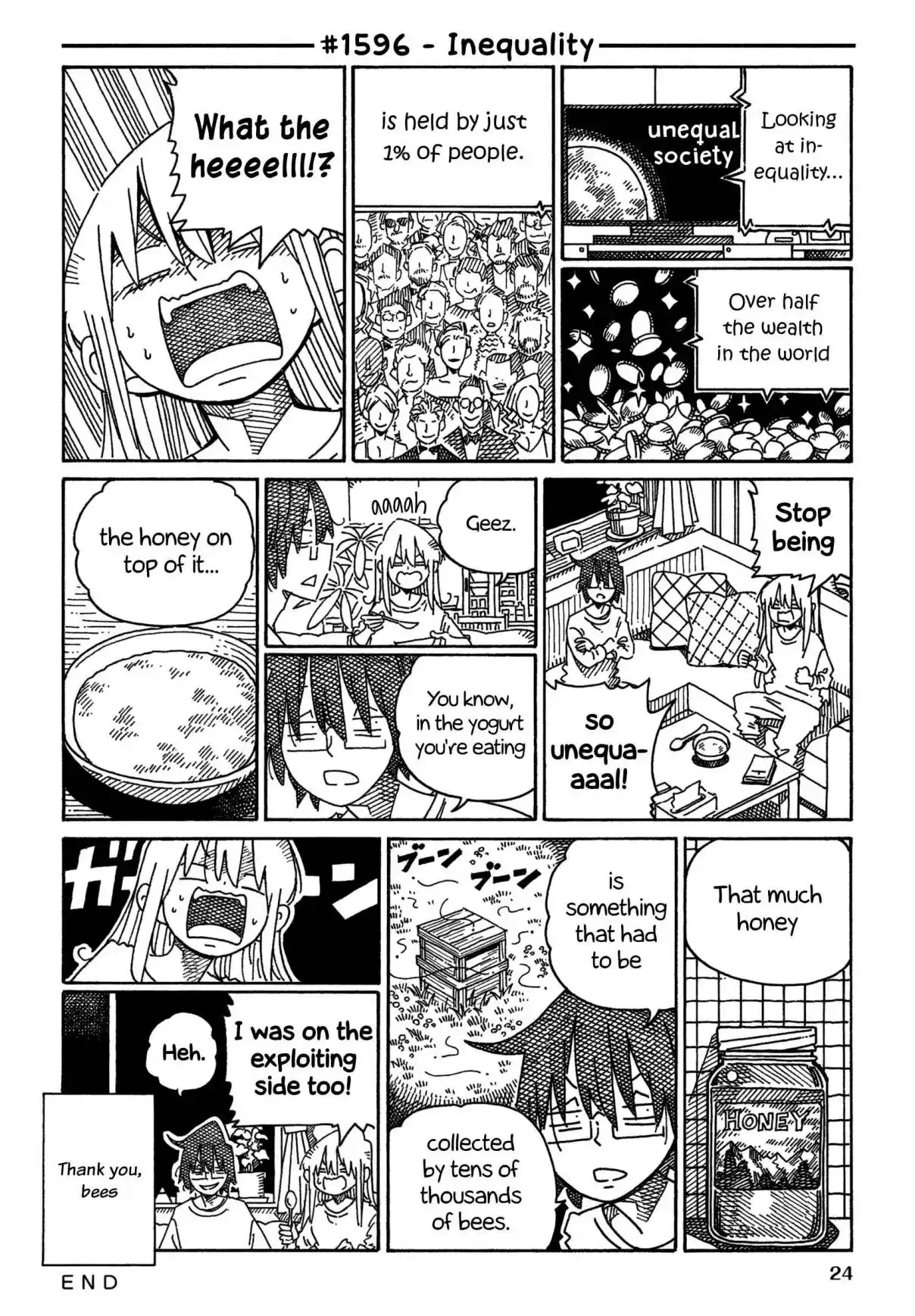 Hatarakanai Futari 1596