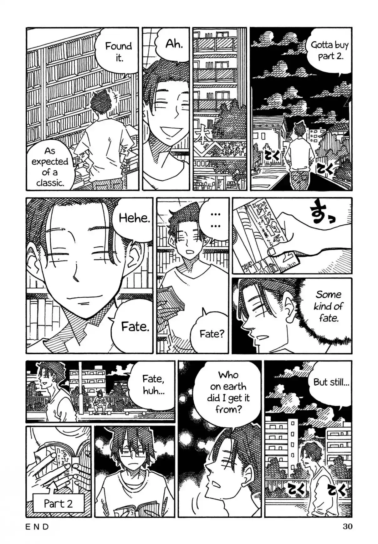 Hatarakanai Futari 1597