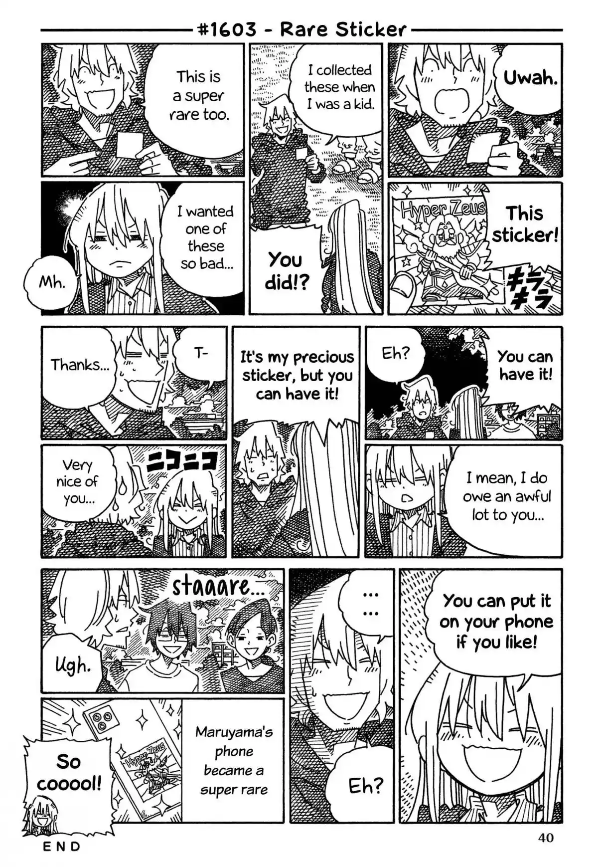 Hatarakanai Futari 1603