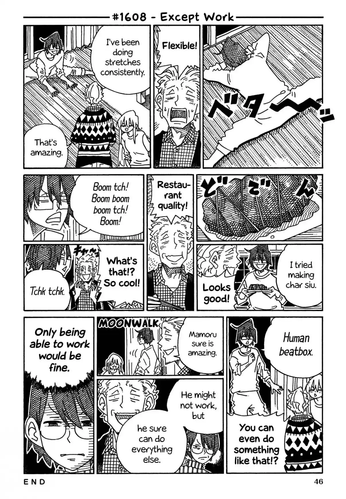 Hatarakanai Futari 1608