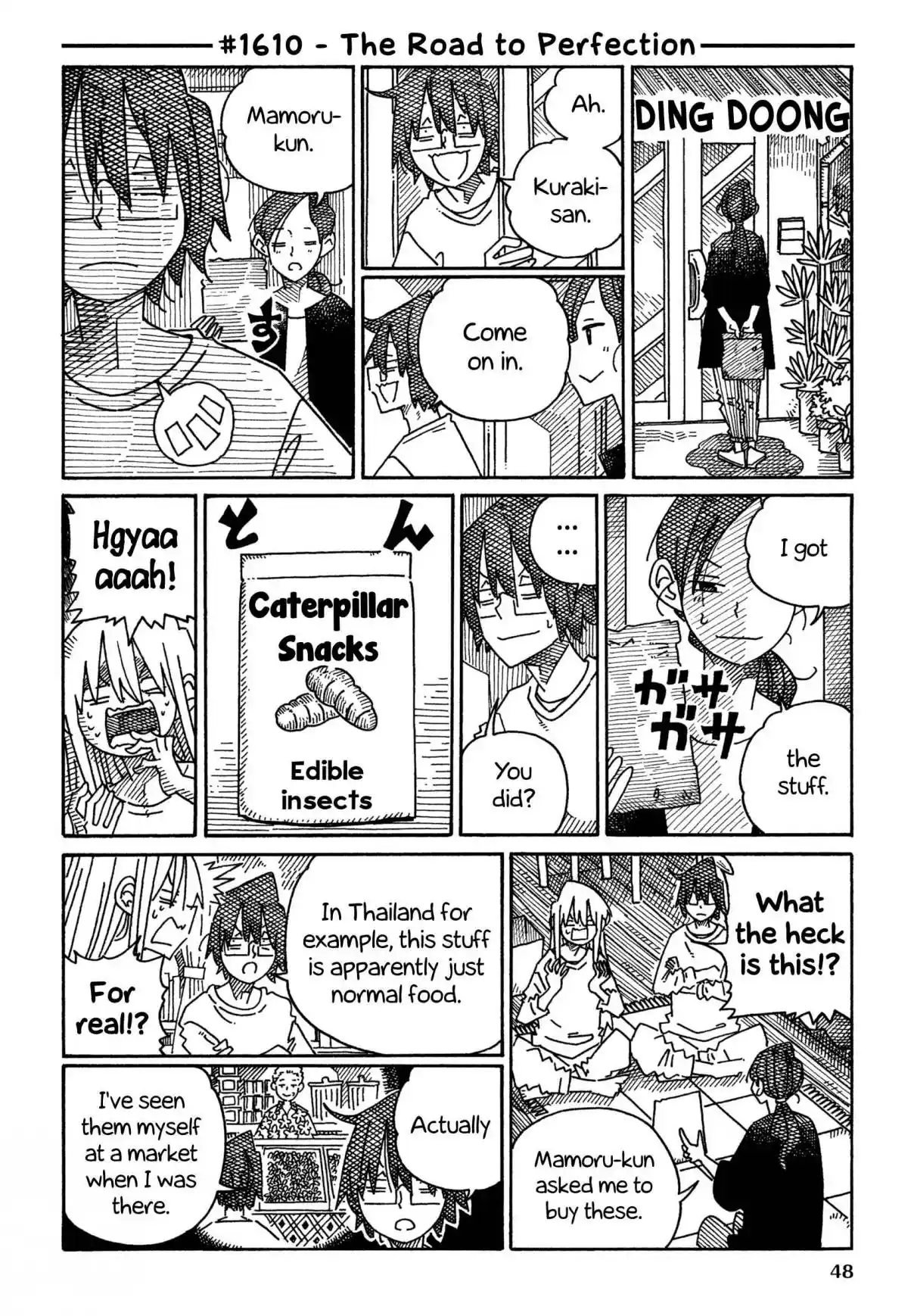 Hatarakanai Futari 1610