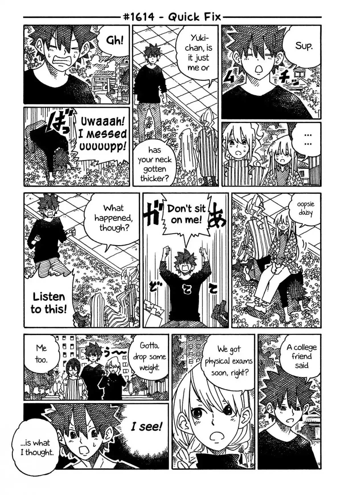 Hatarakanai Futari 1614