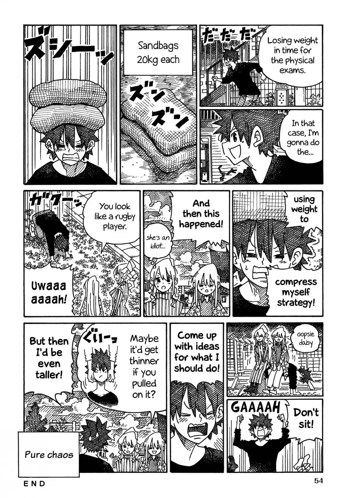 Hatarakanai Futari 1614