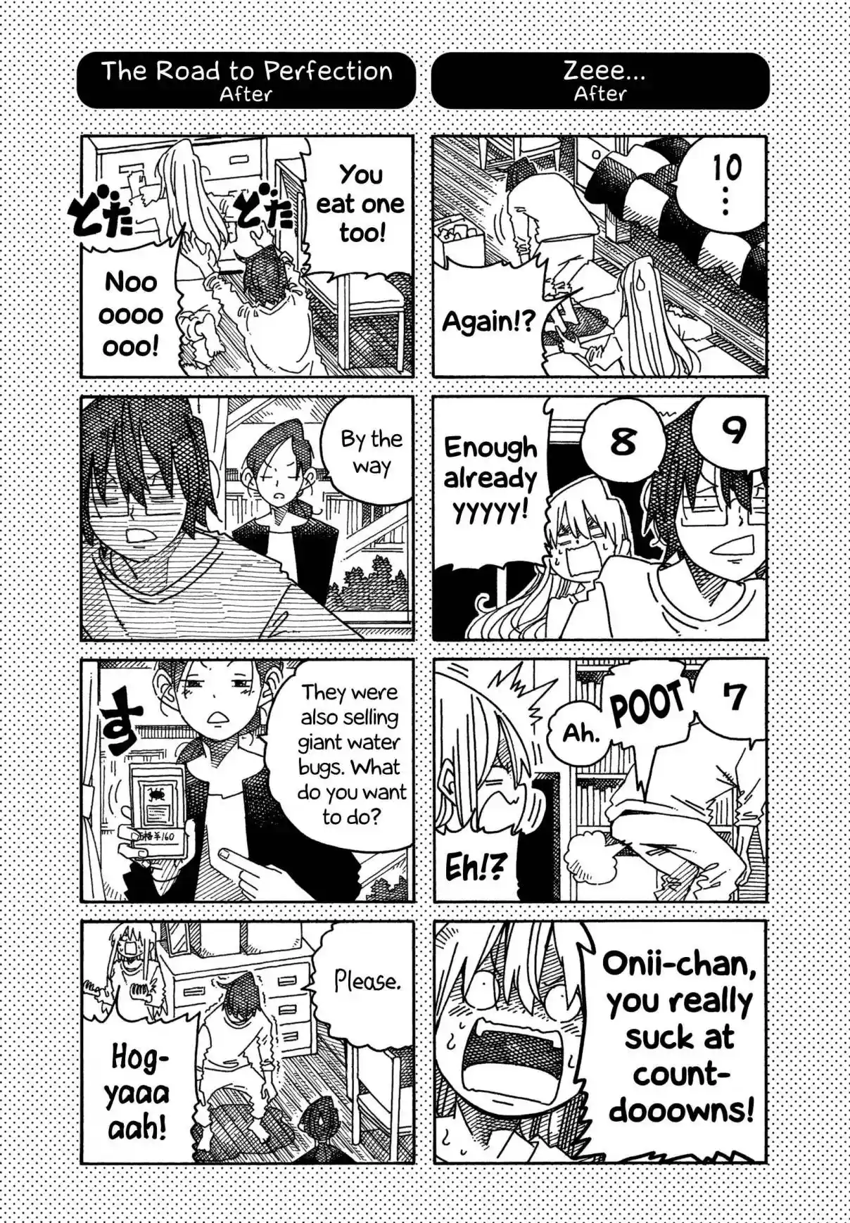 Hatarakanai Futari 1615.1