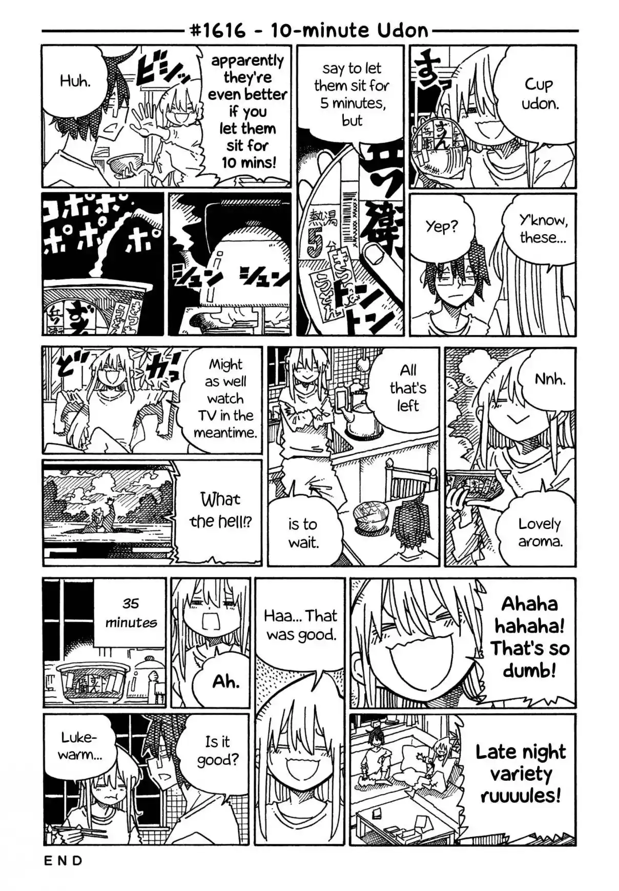 Hatarakanai Futari 1616