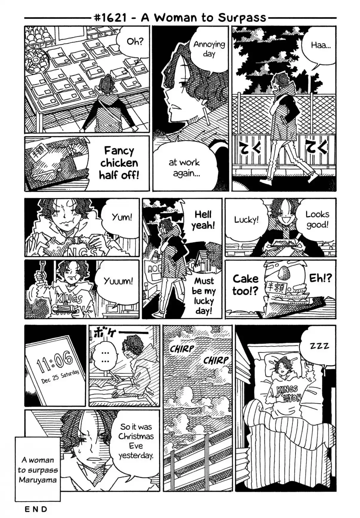 Hatarakanai Futari 1621