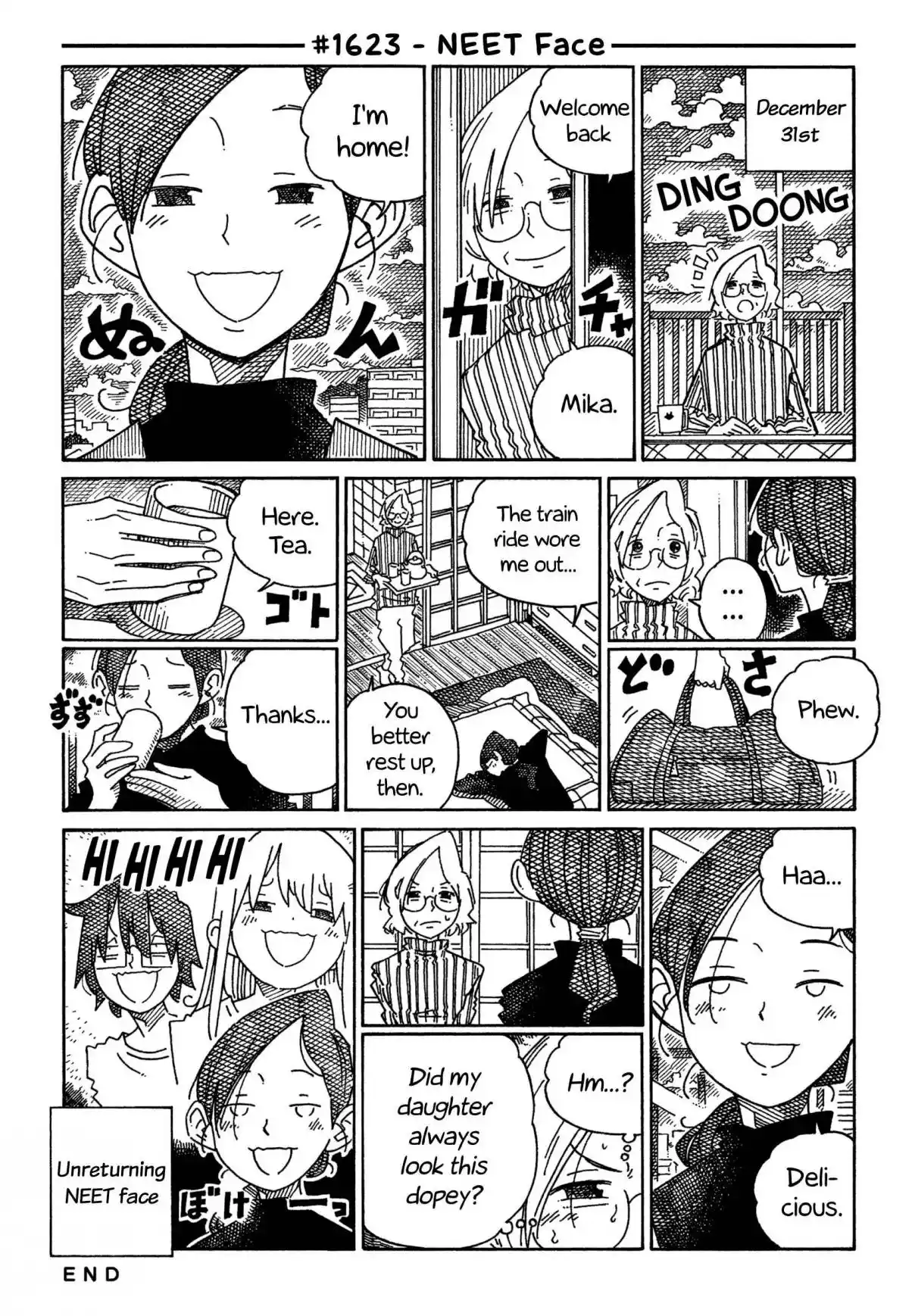 Hatarakanai Futari 1623