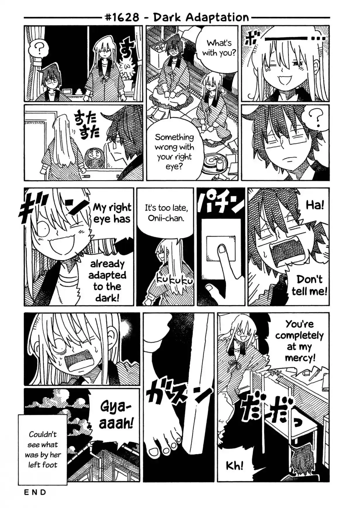 Hatarakanai Futari 1628