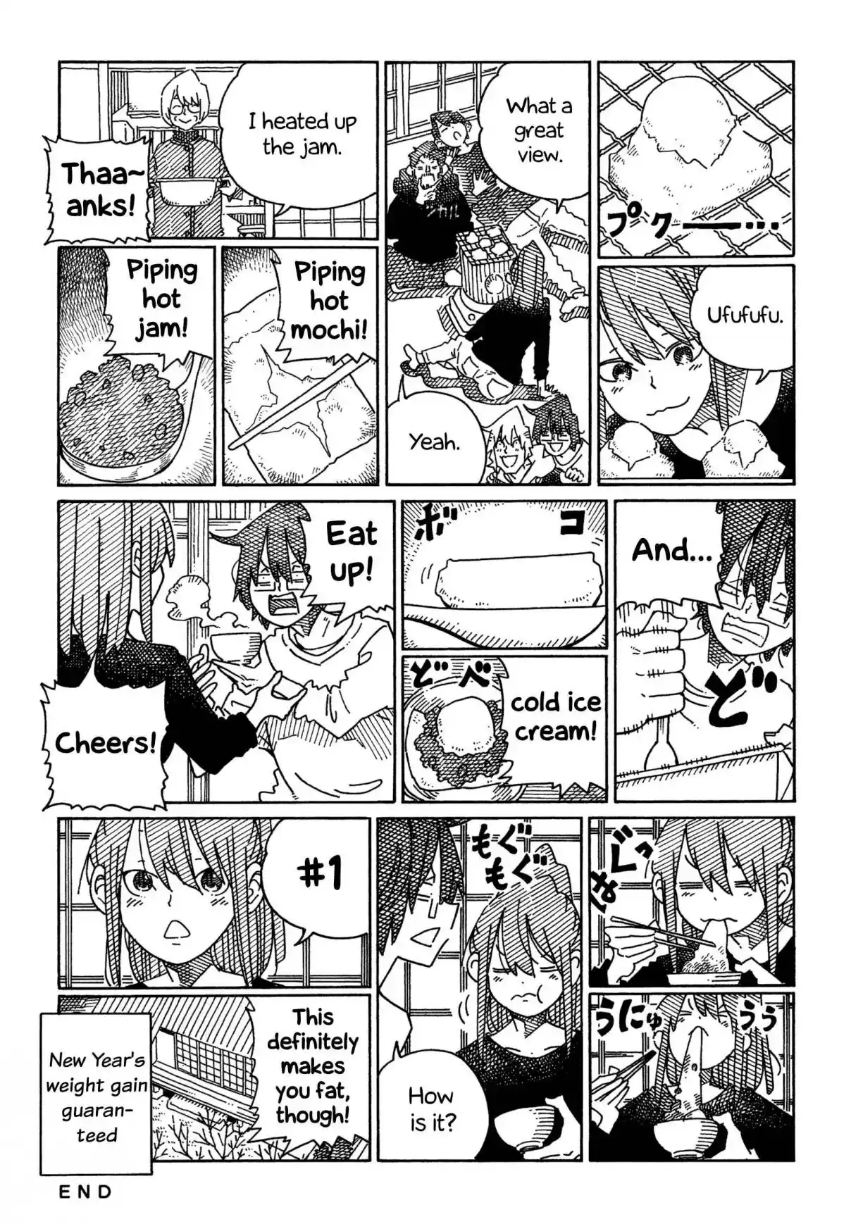 Hatarakanai Futari 1630