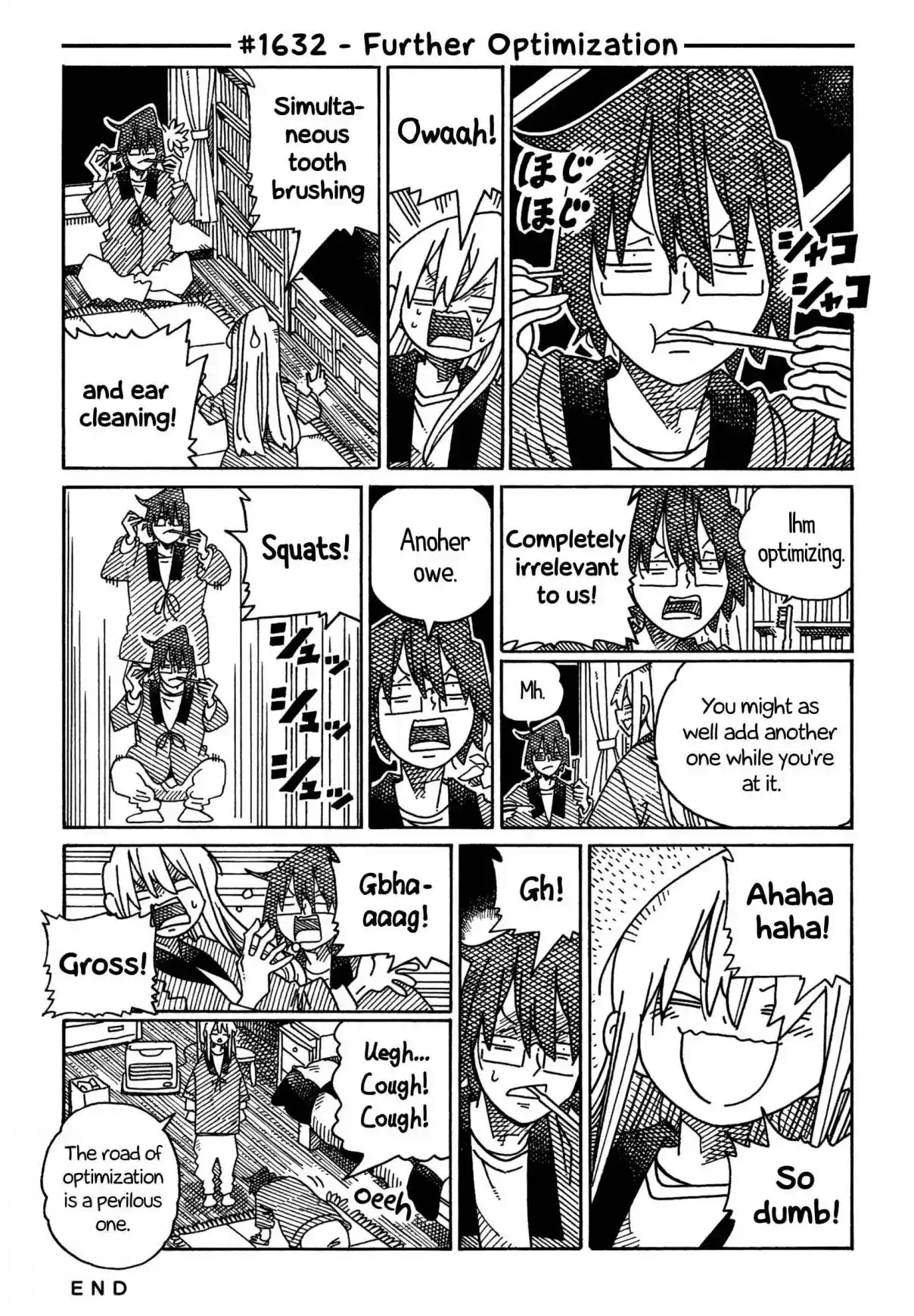 Hatarakanai Futari 1632