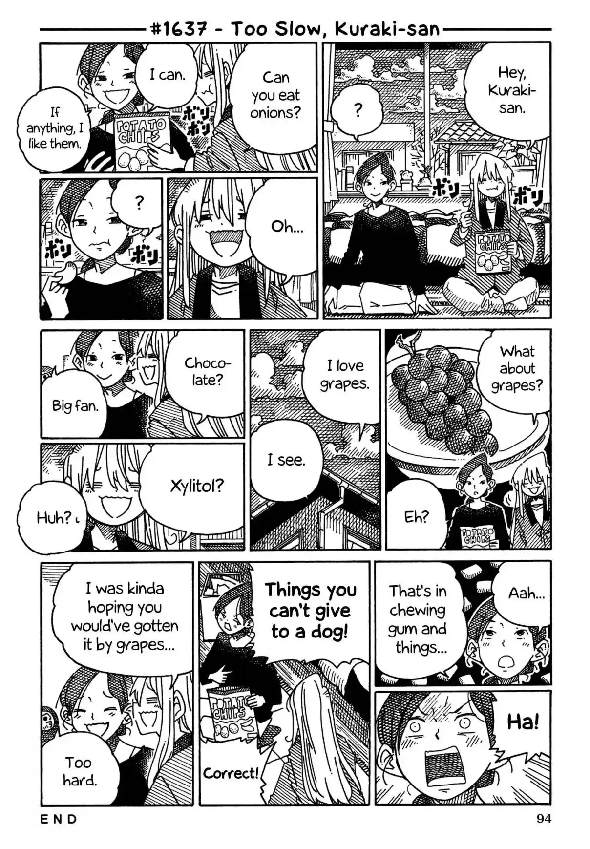 Hatarakanai Futari 1637