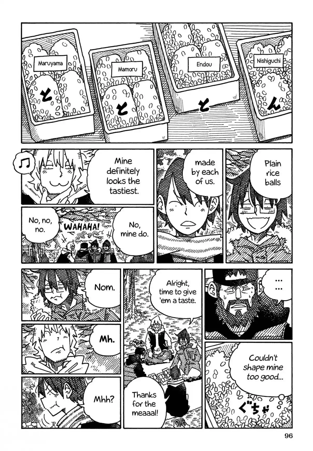 Hatarakanai Futari 1638