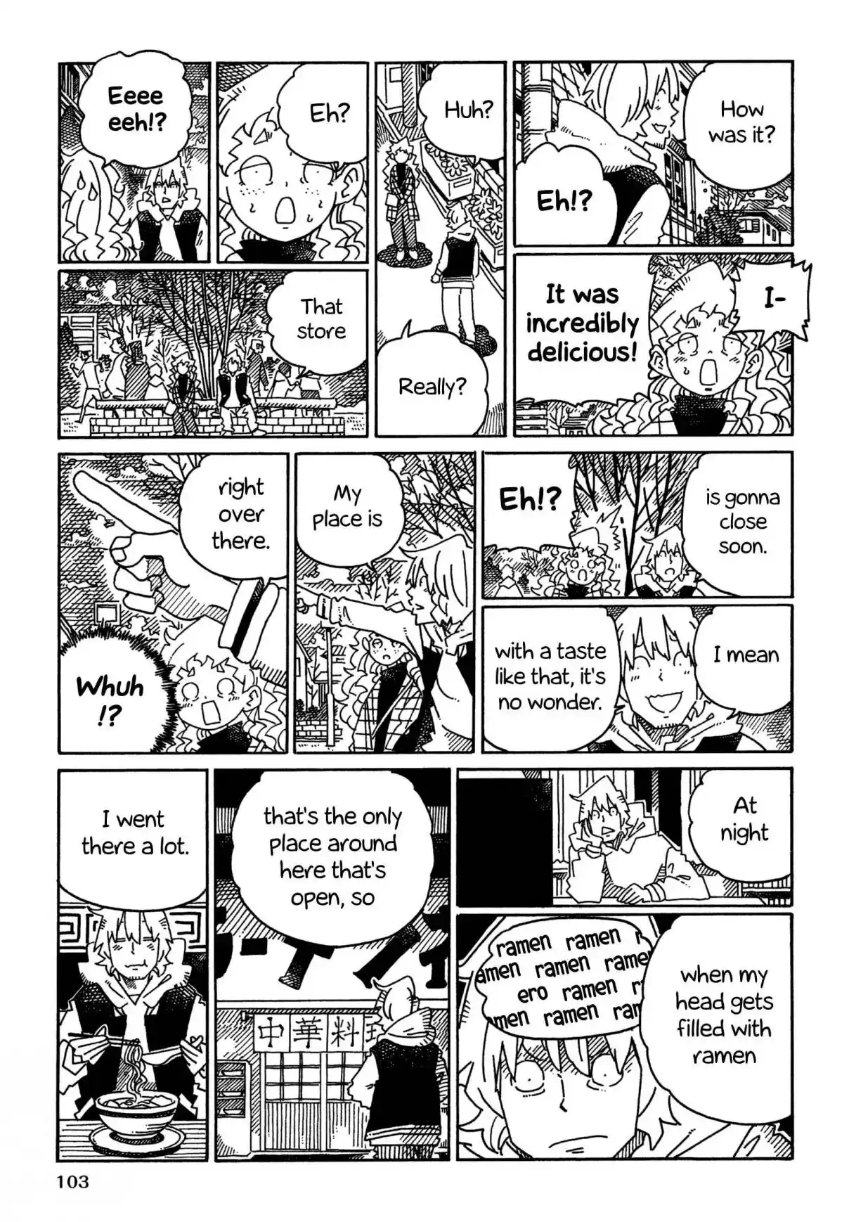 Hatarakanai Futari 1641