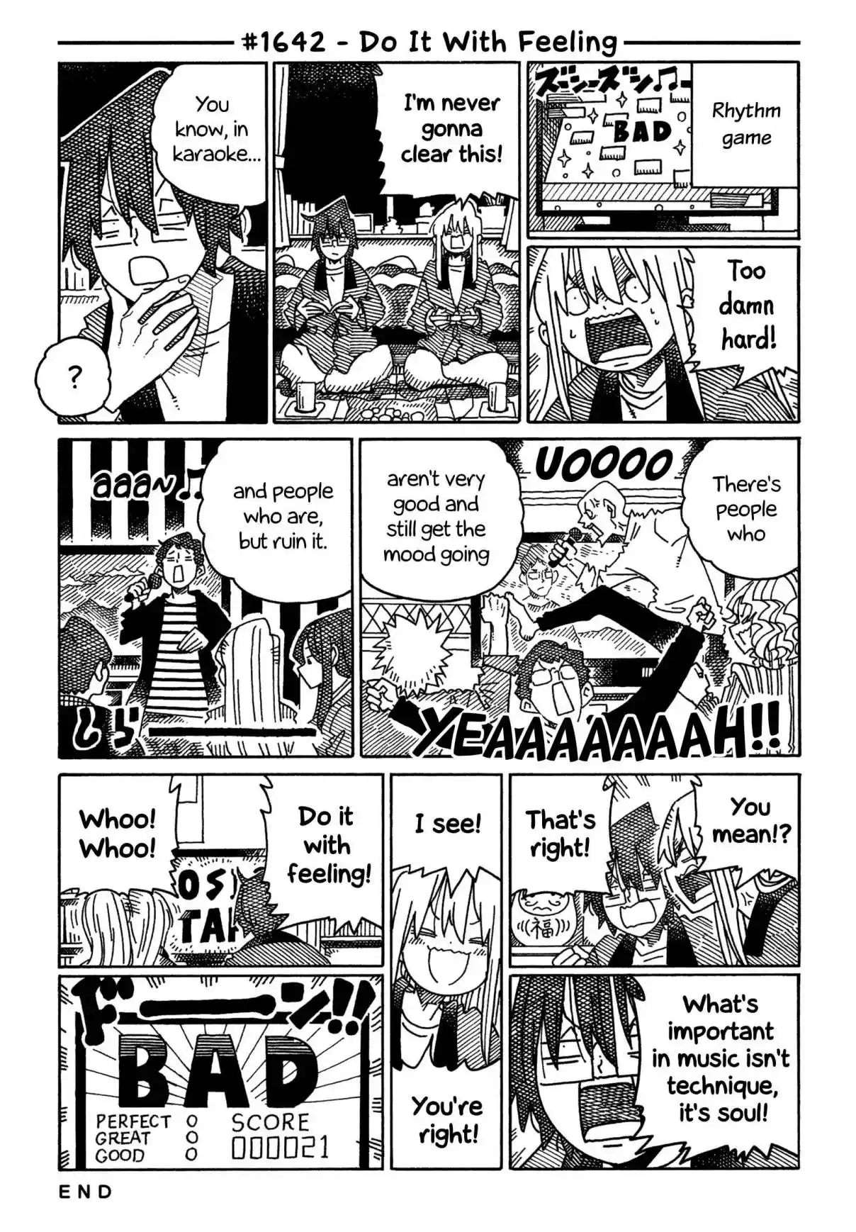 Hatarakanai Futari 1642