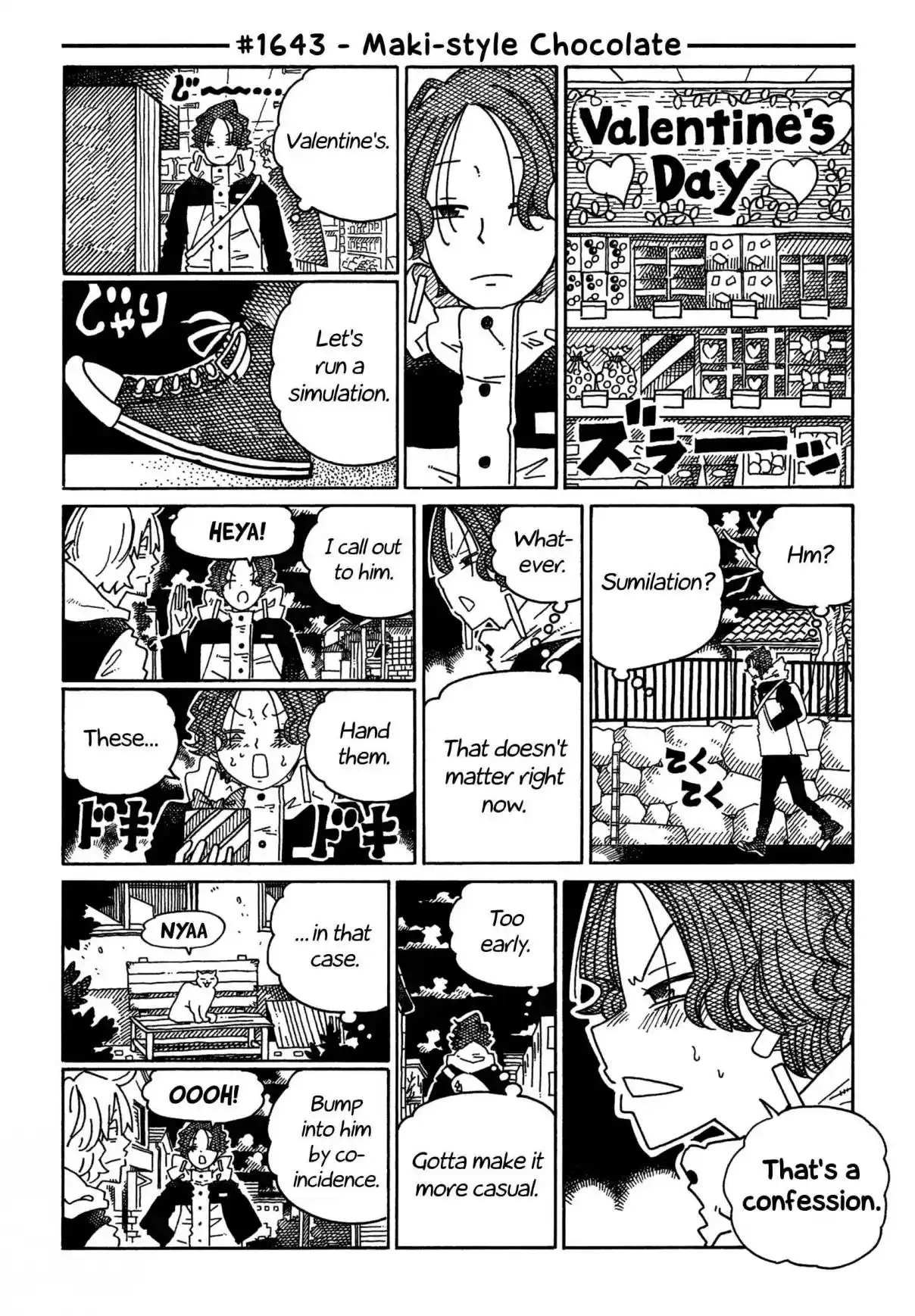 Hatarakanai Futari 1643