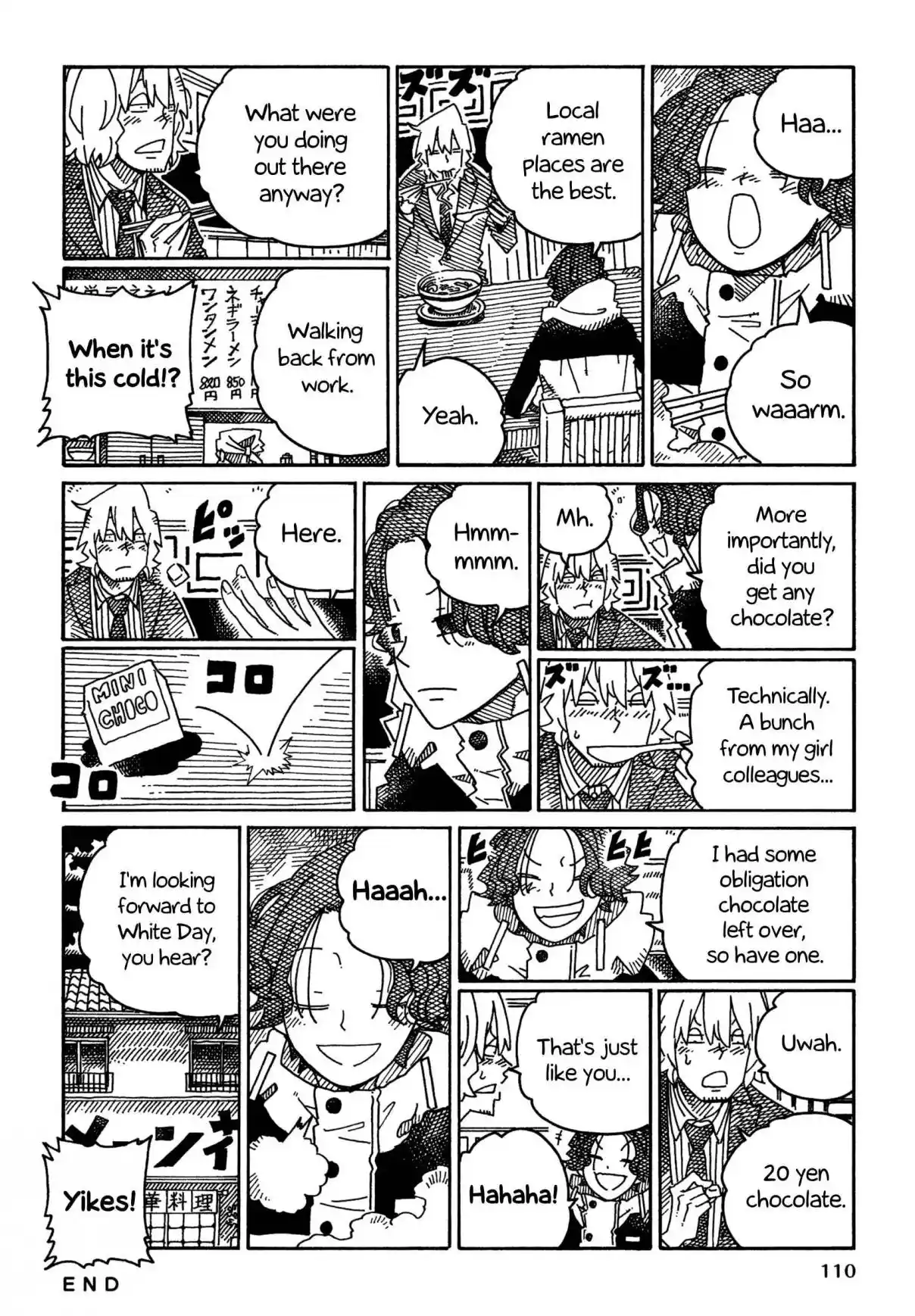 Hatarakanai Futari 1643