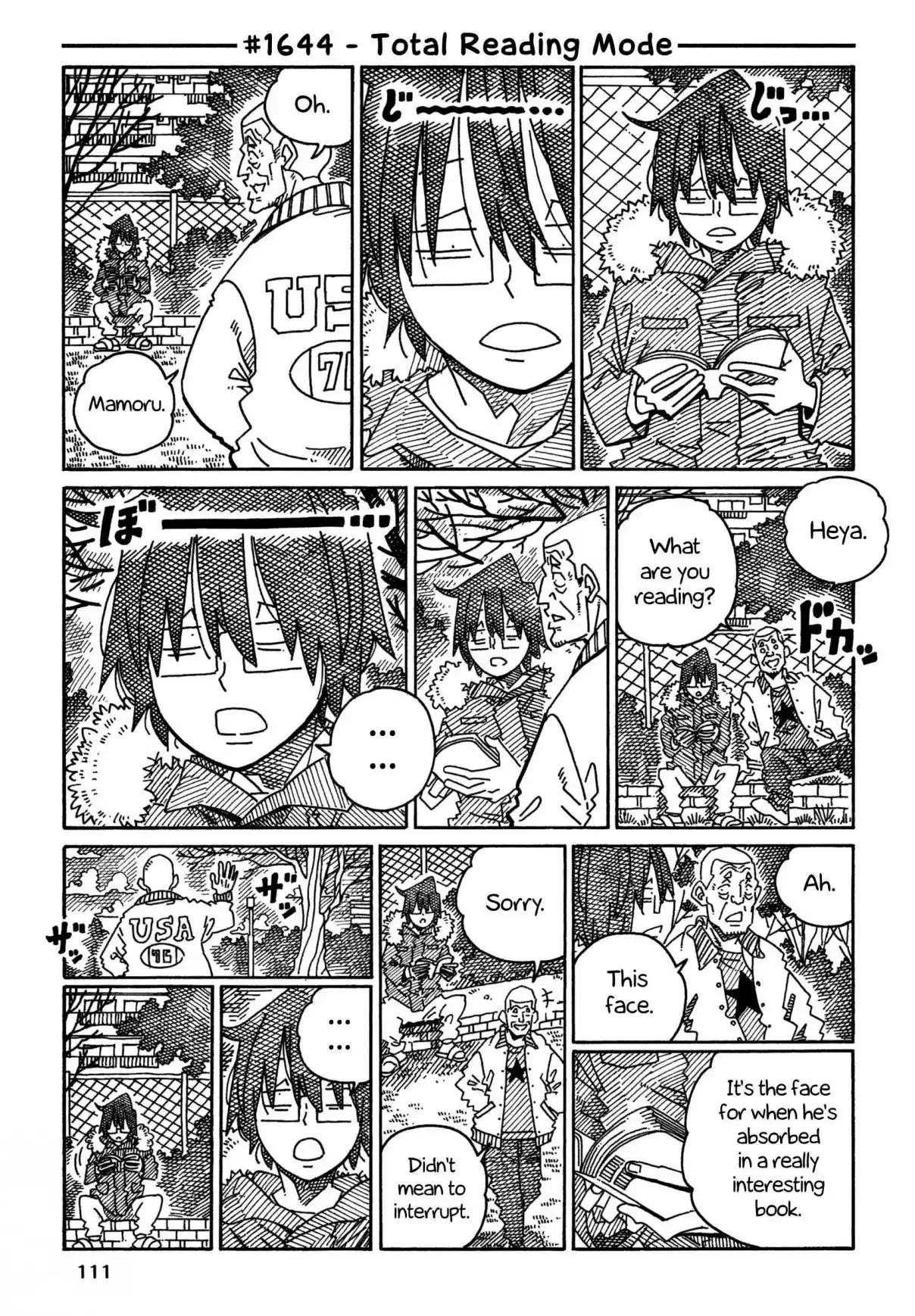 Hatarakanai Futari 1644