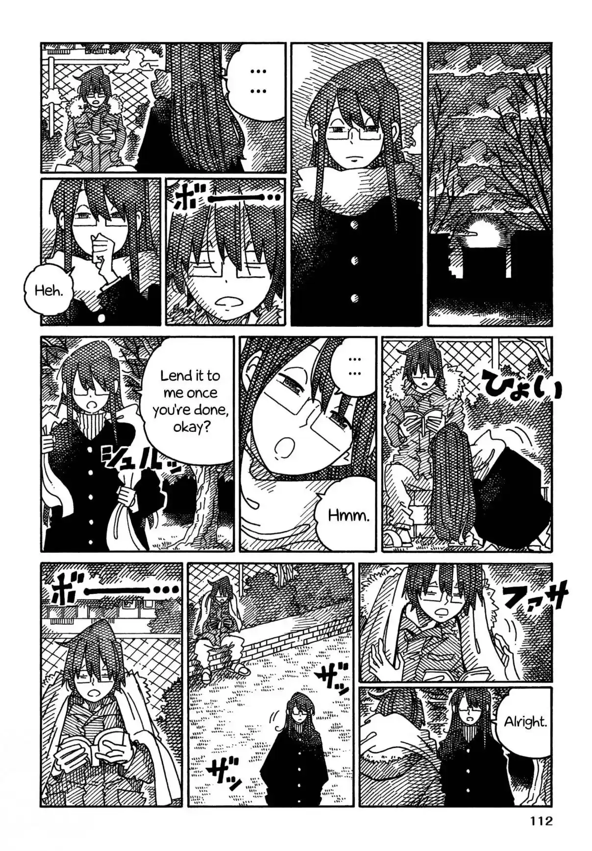 Hatarakanai Futari 1644