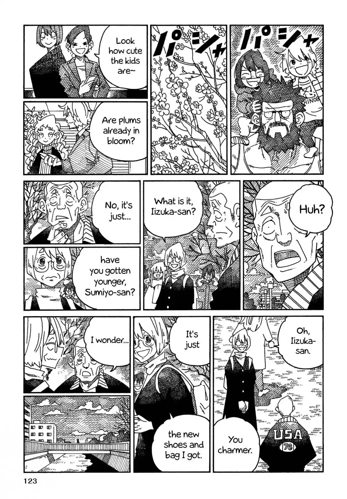 Hatarakanai Futari 1644.2