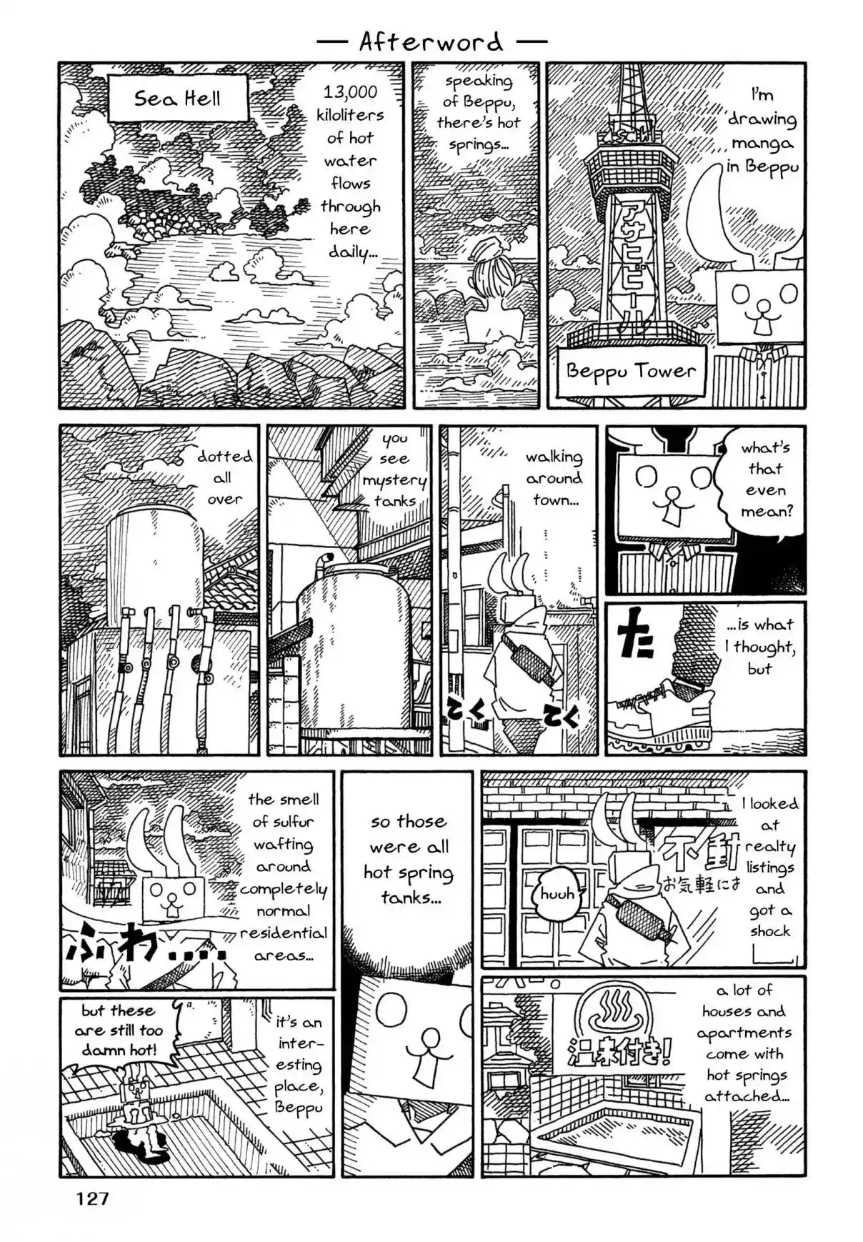 Hatarakanai Futari 1644.3