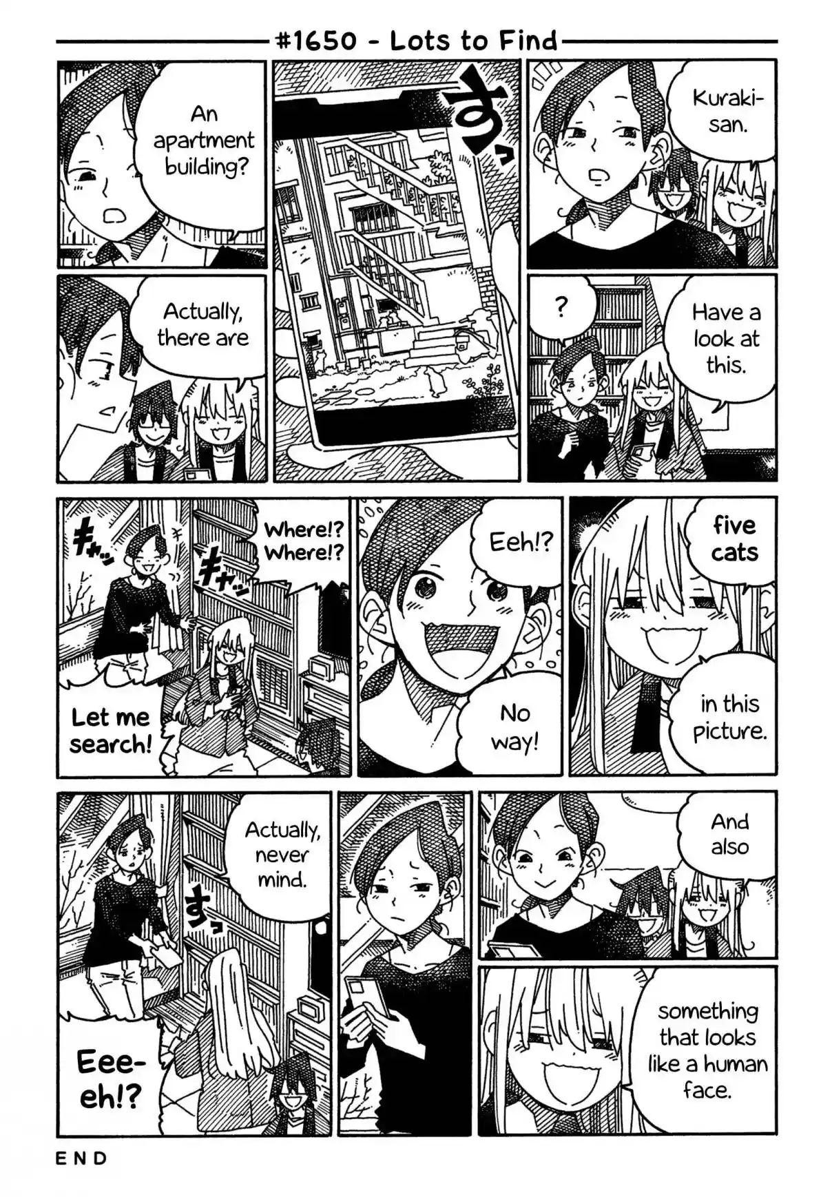 Hatarakanai Futari 1650