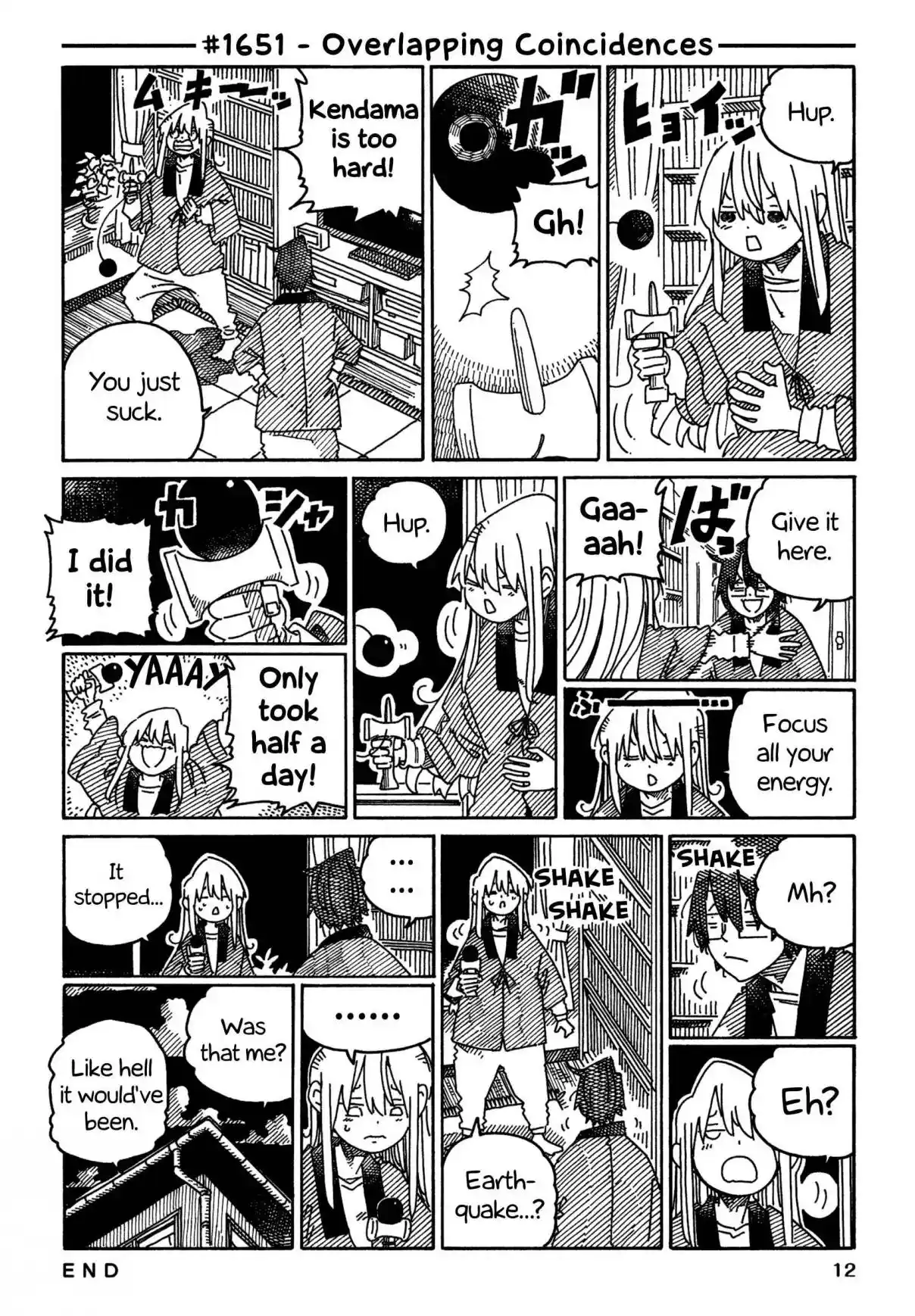 Hatarakanai Futari 1651