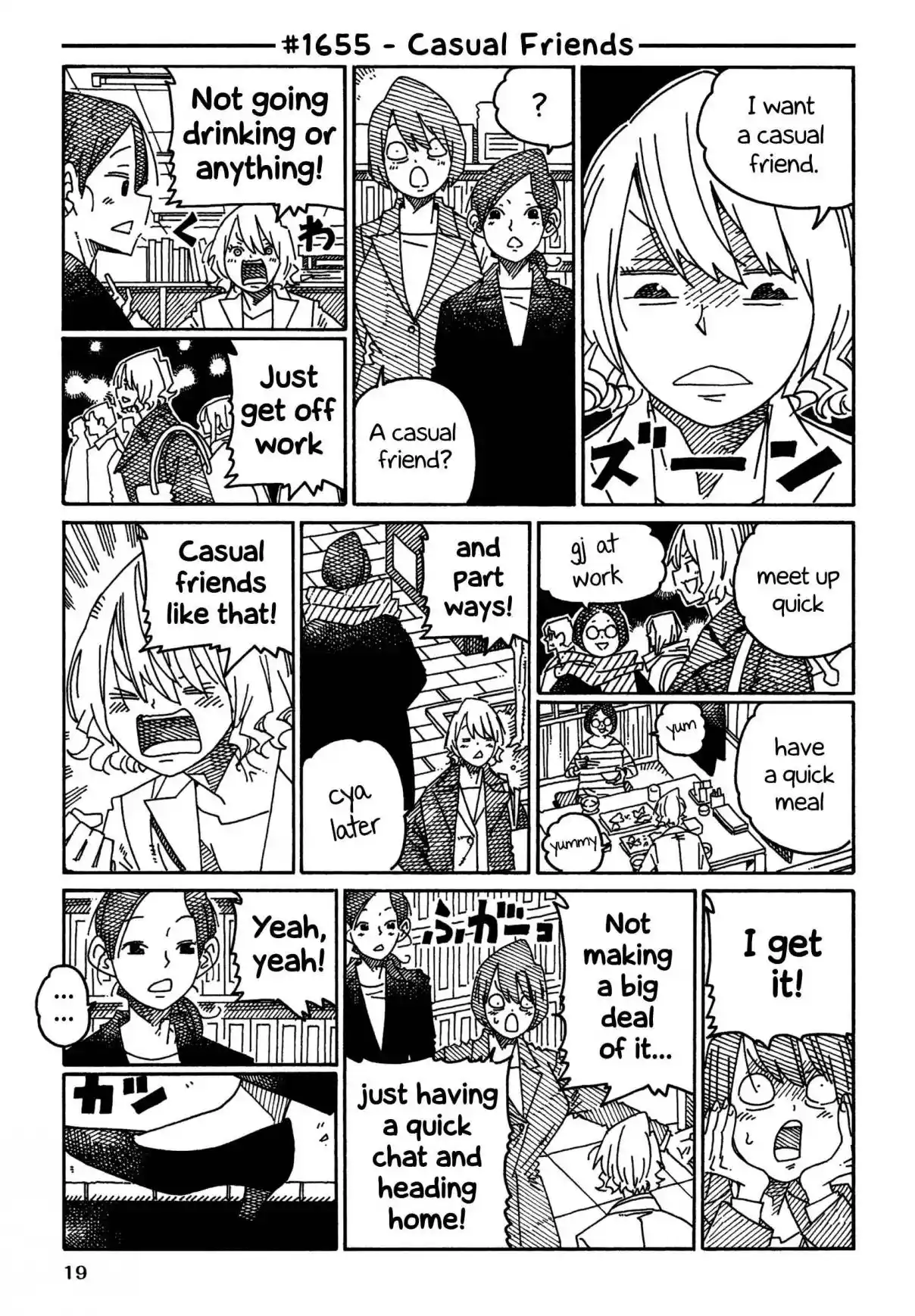 Hatarakanai Futari 1655