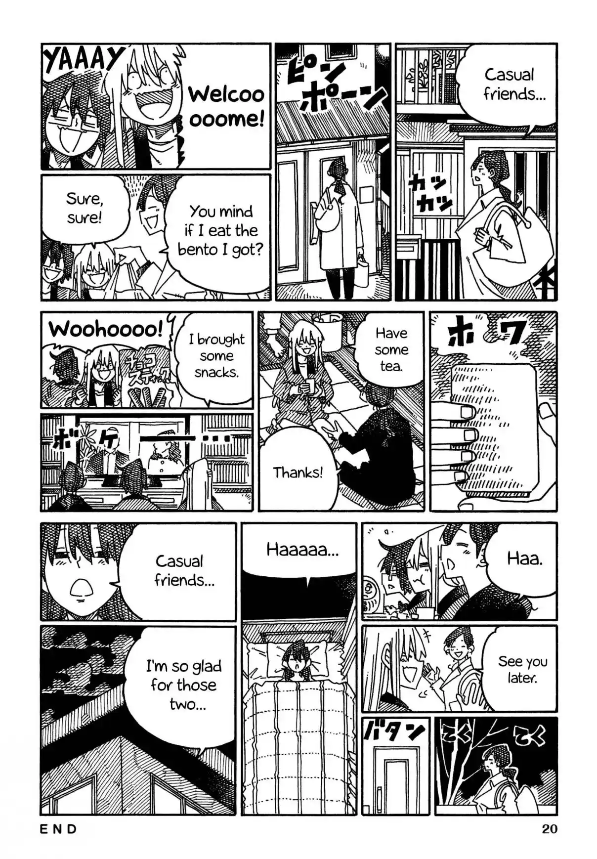 Hatarakanai Futari 1655