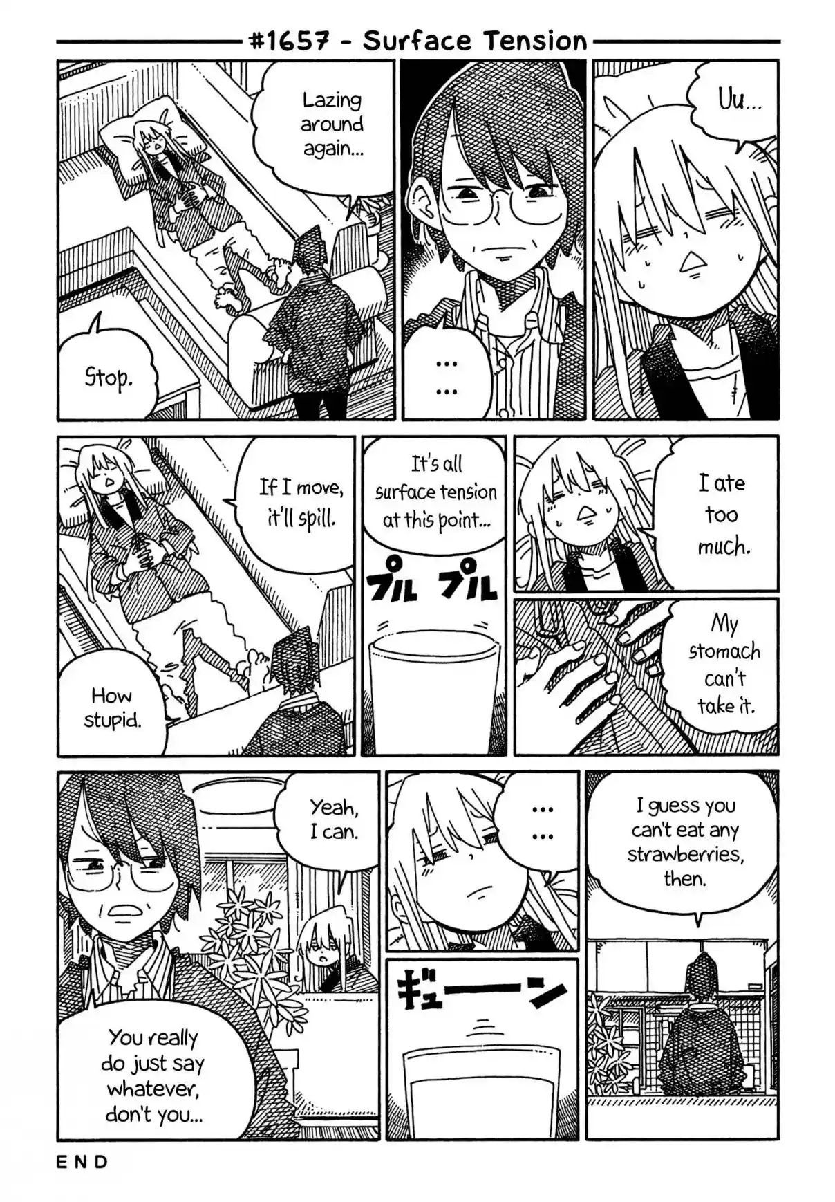 Hatarakanai Futari 1657