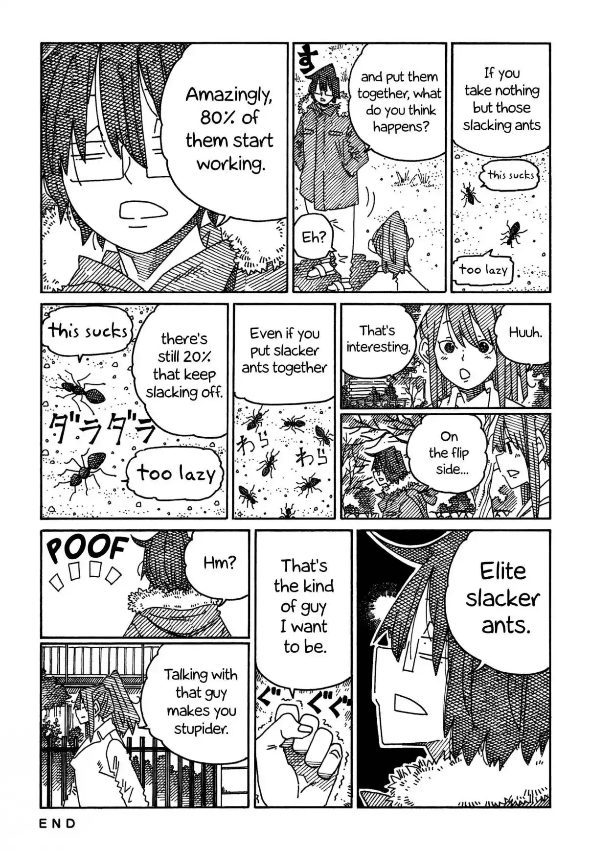 Hatarakanai Futari 1659