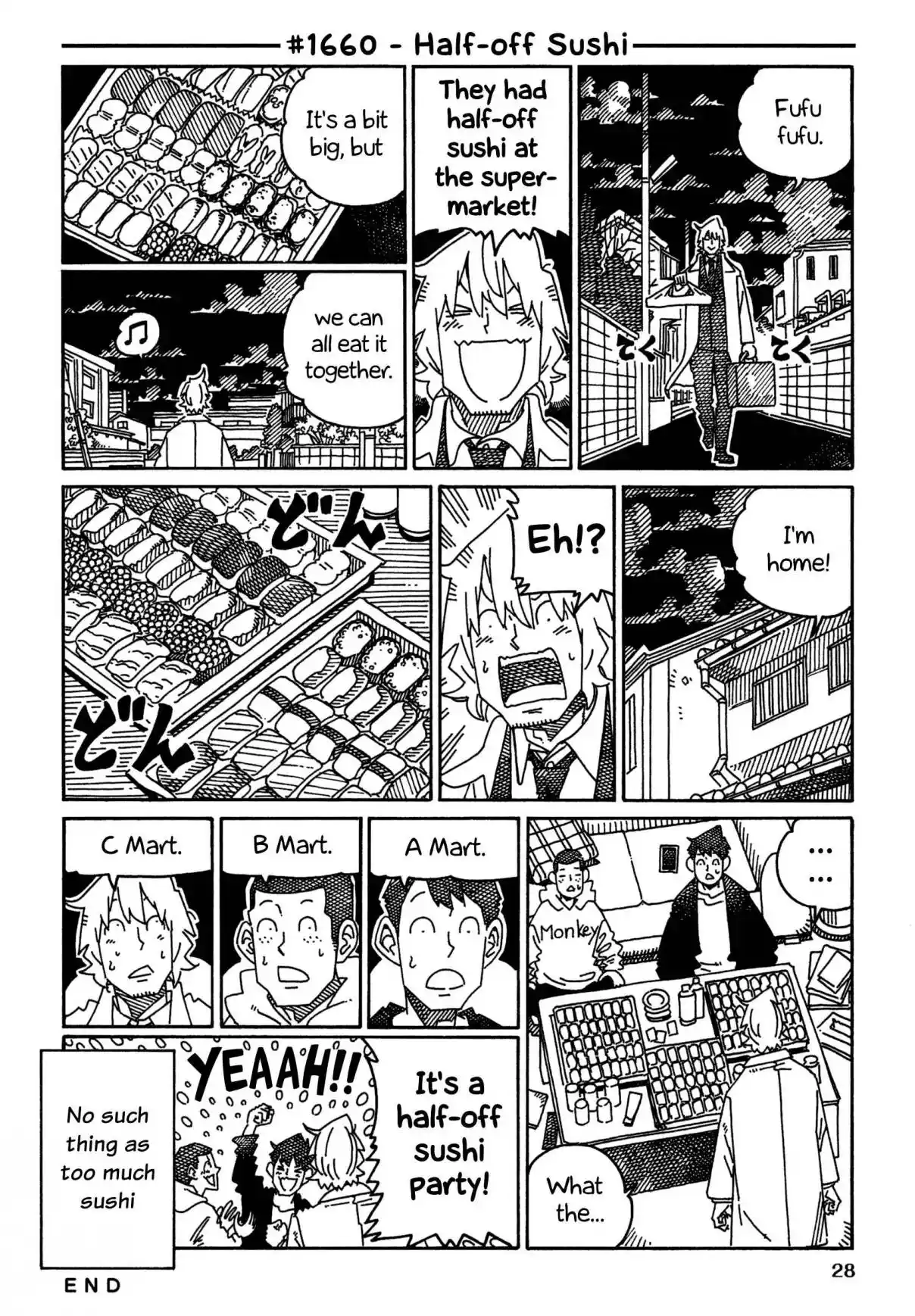 Hatarakanai Futari 1660