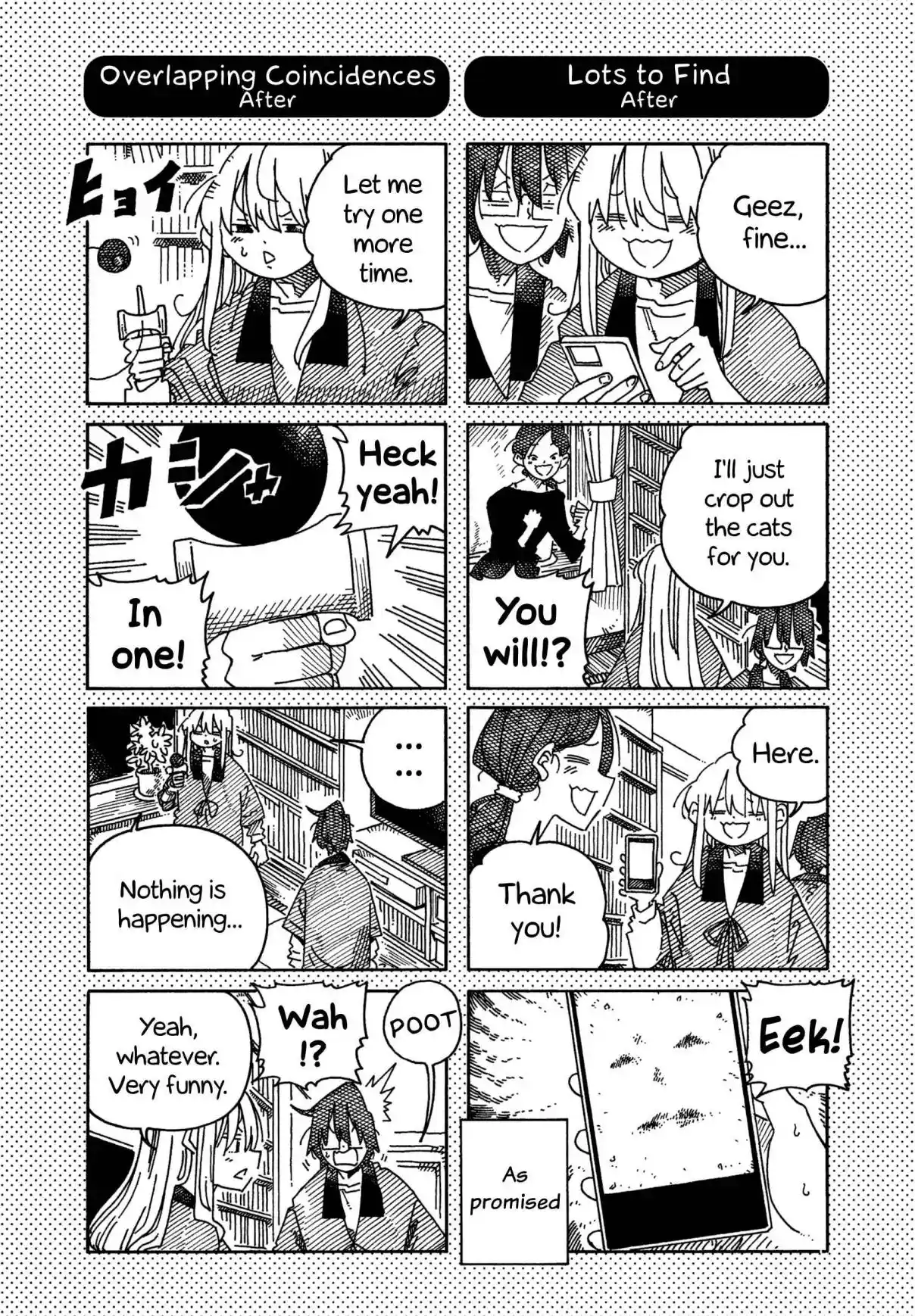 Hatarakanai Futari 1660.1