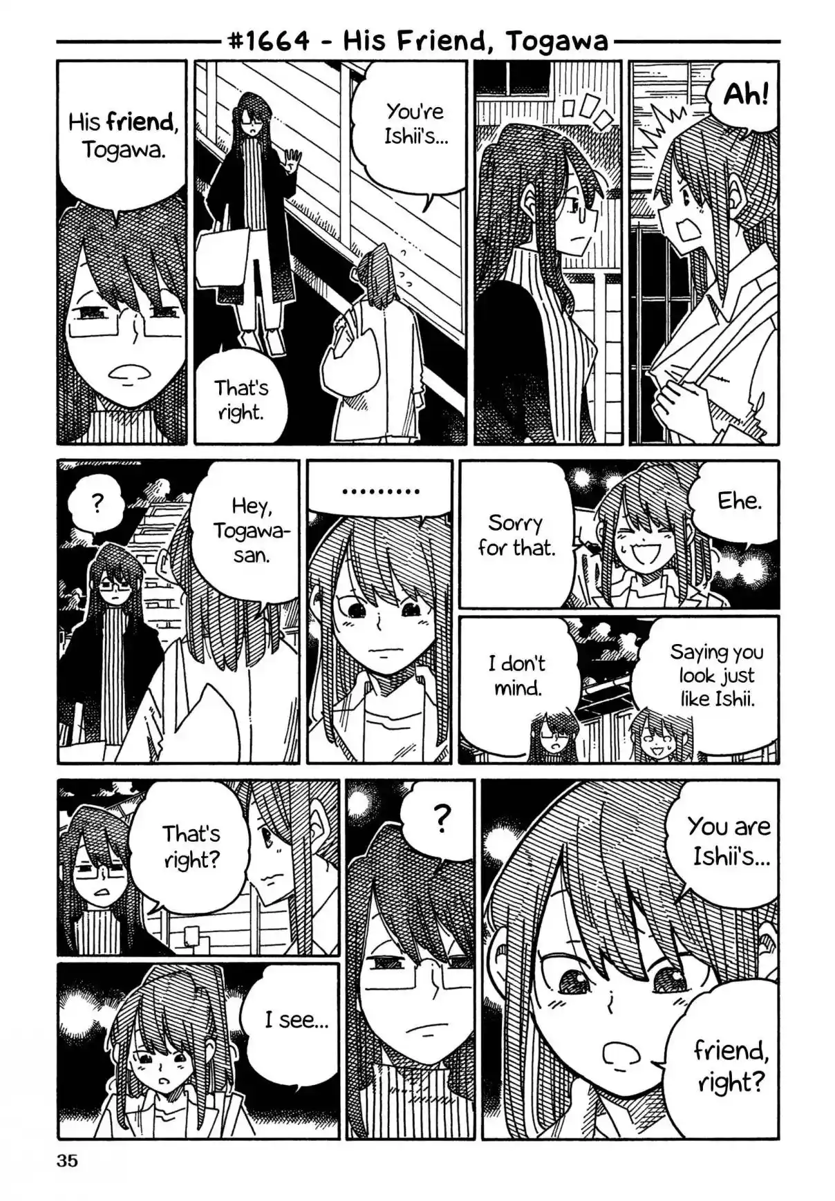 Hatarakanai Futari 1664