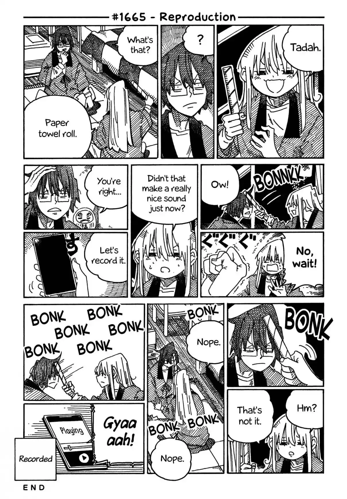 Hatarakanai Futari 1665