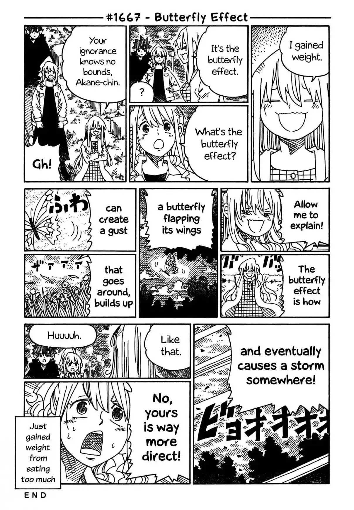 Hatarakanai Futari 1667