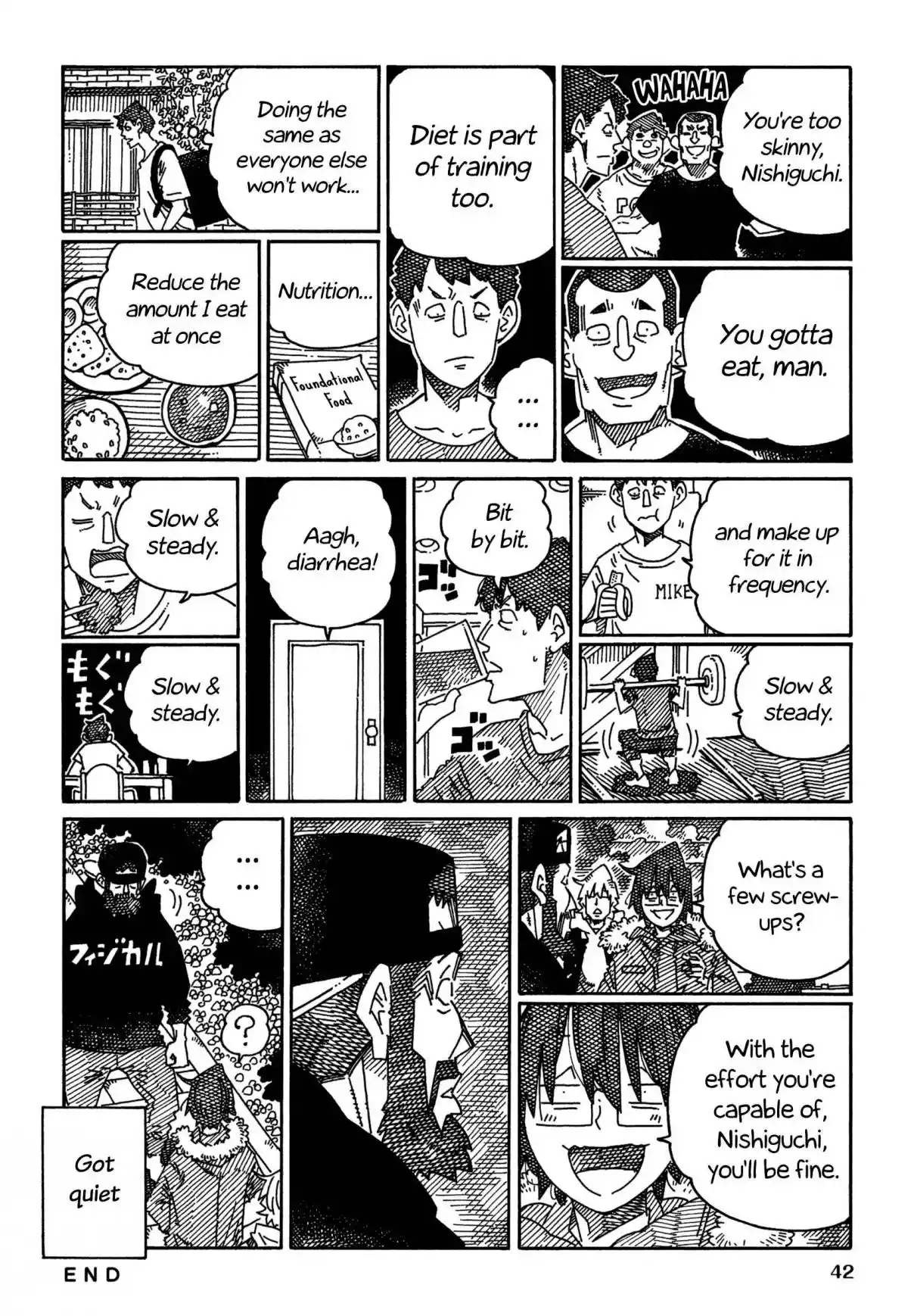 Hatarakanai Futari 1668