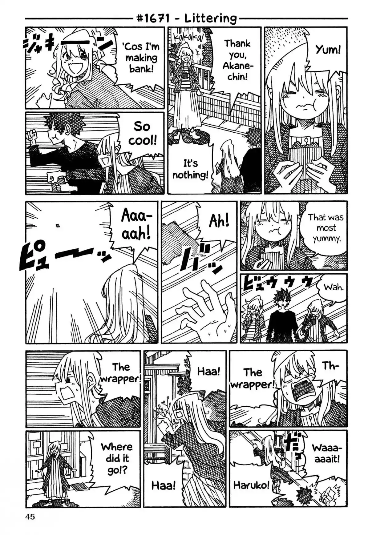 Hatarakanai Futari 1671