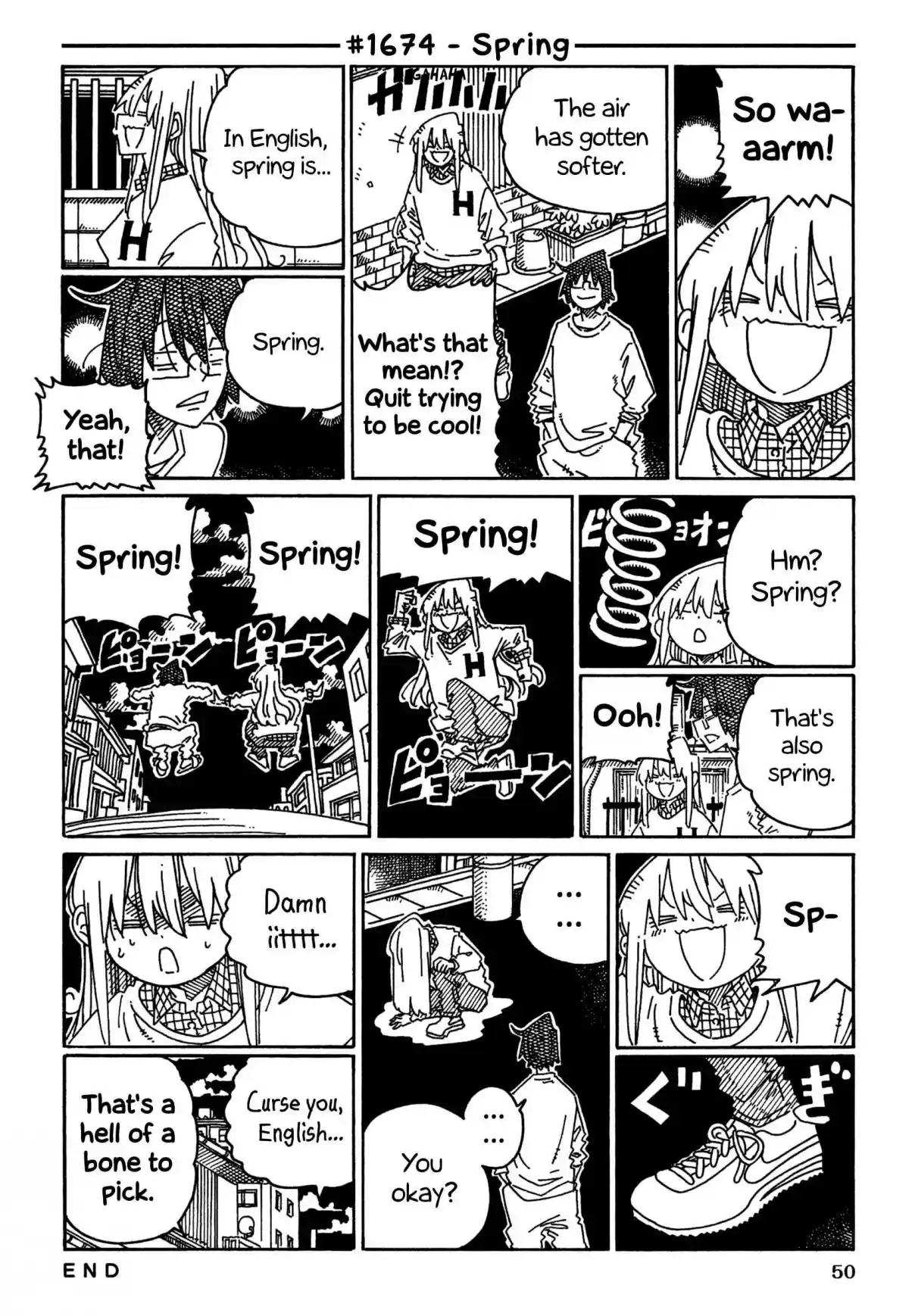 Hatarakanai Futari 1674