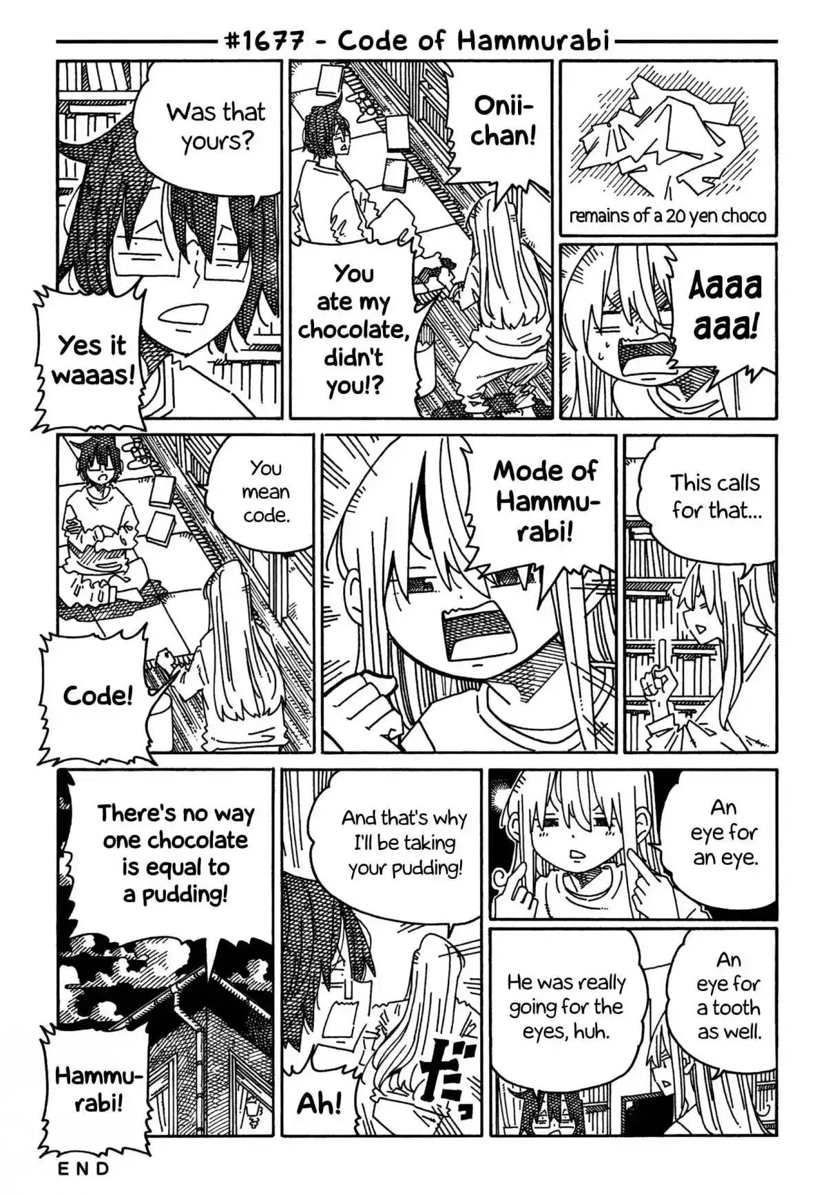 Hatarakanai Futari 1677