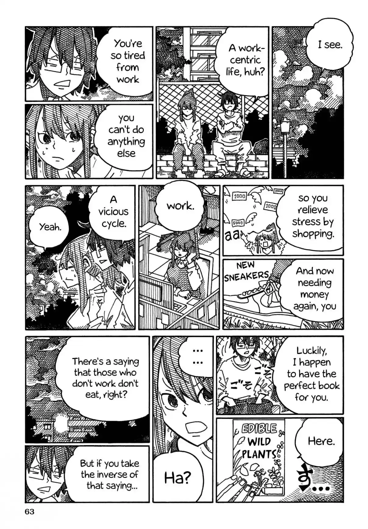 Hatarakanai Futari 1679