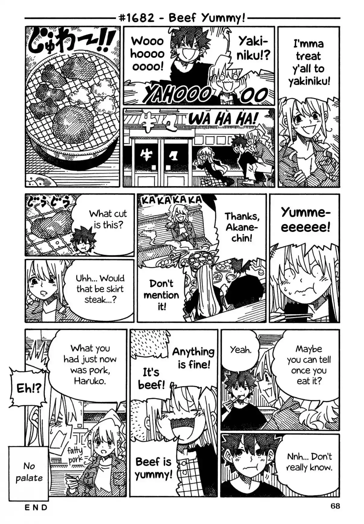 Hatarakanai Futari 1682