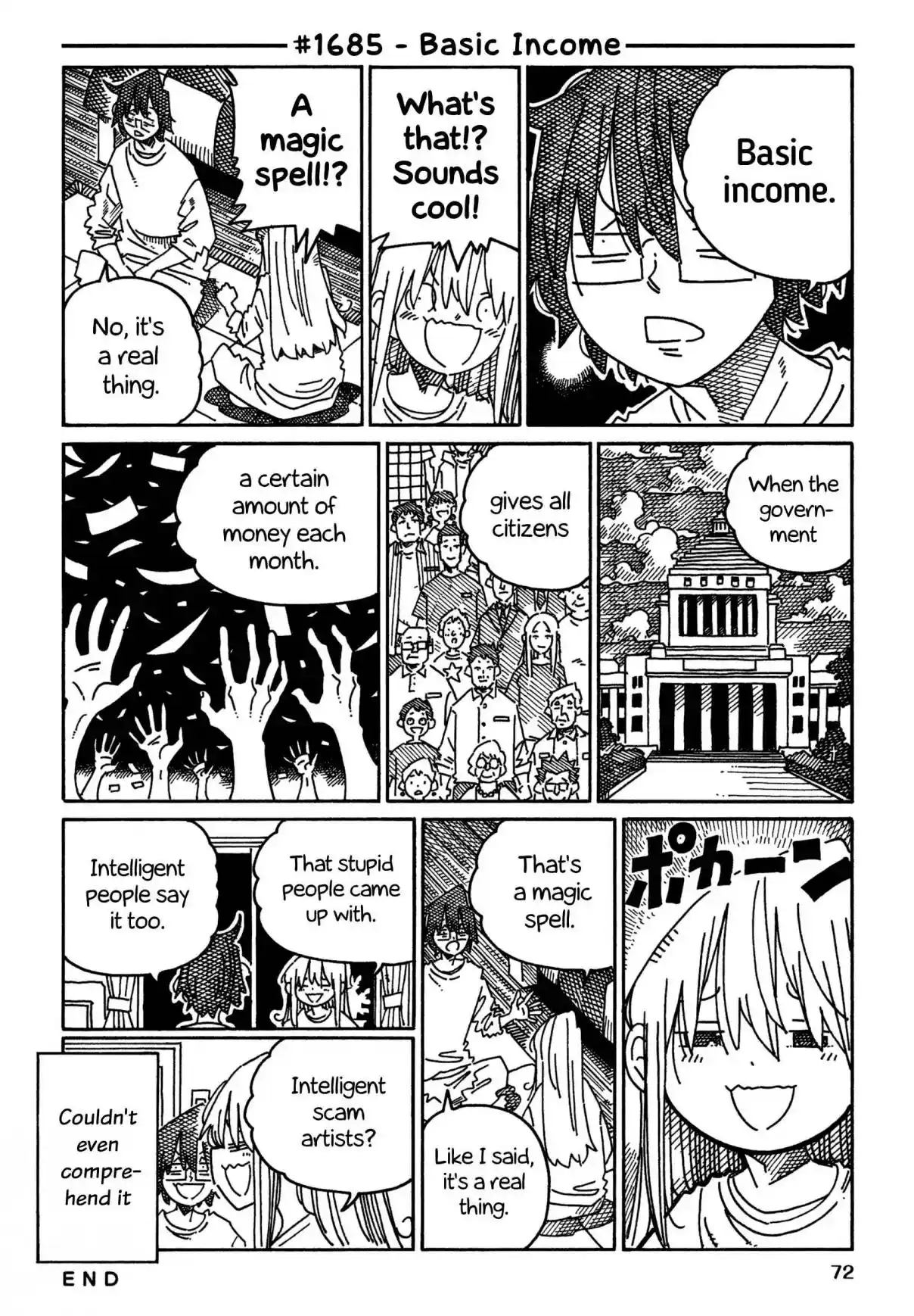 Hatarakanai Futari 1685