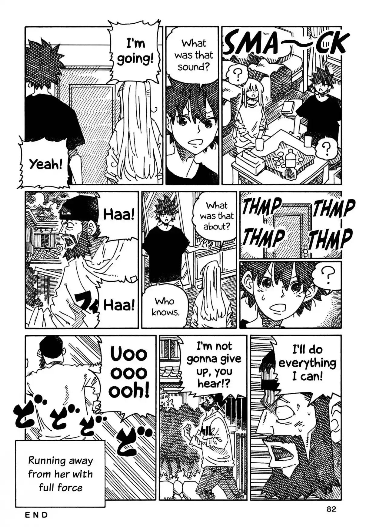 Hatarakanai Futari 1688