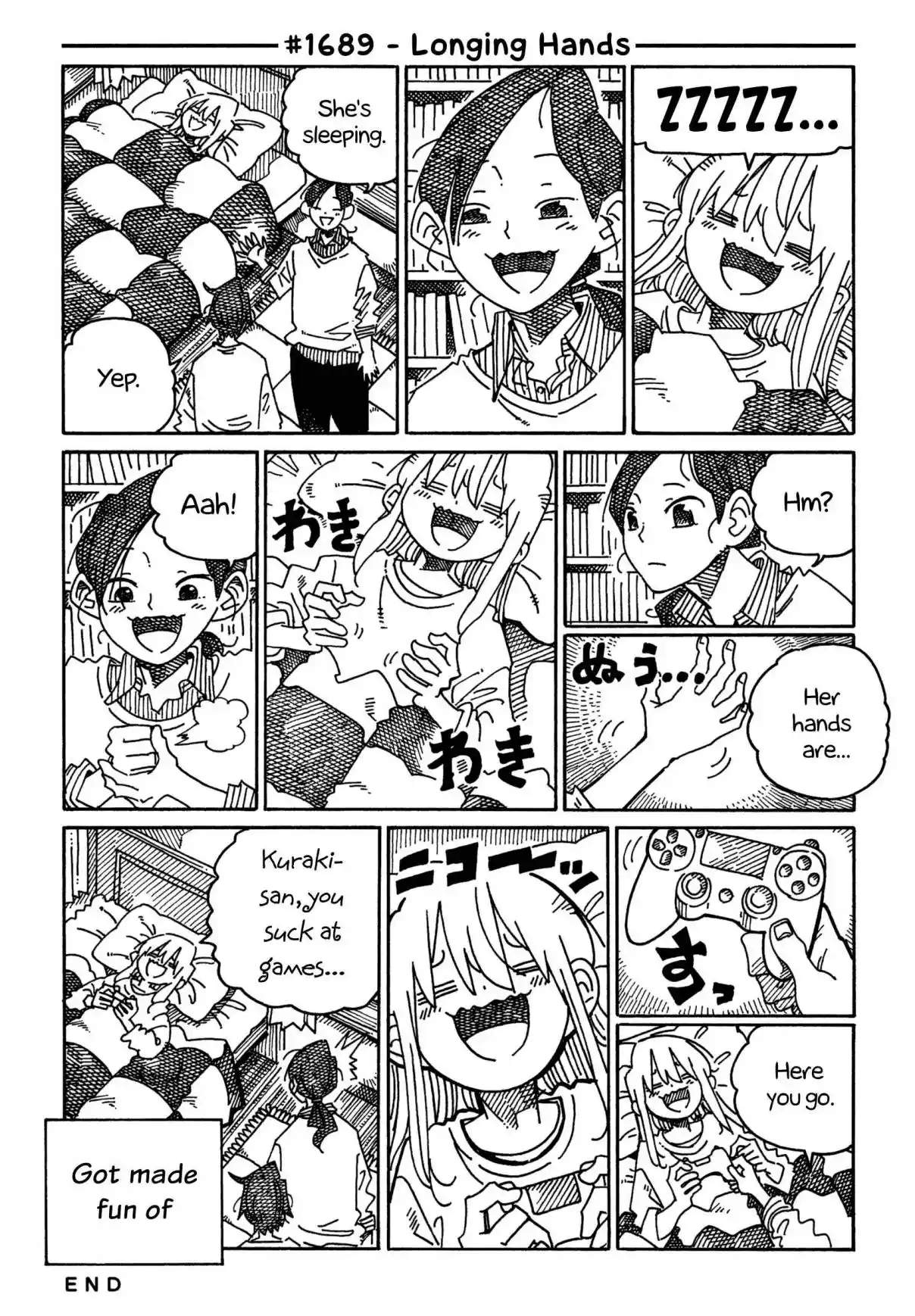 Hatarakanai Futari 1689